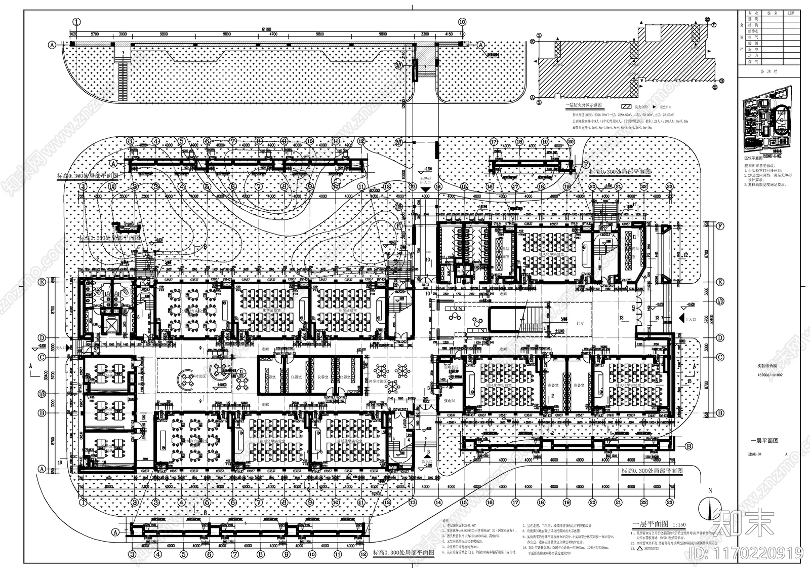 现代学校建筑cad施工图下载【ID:1170220919】