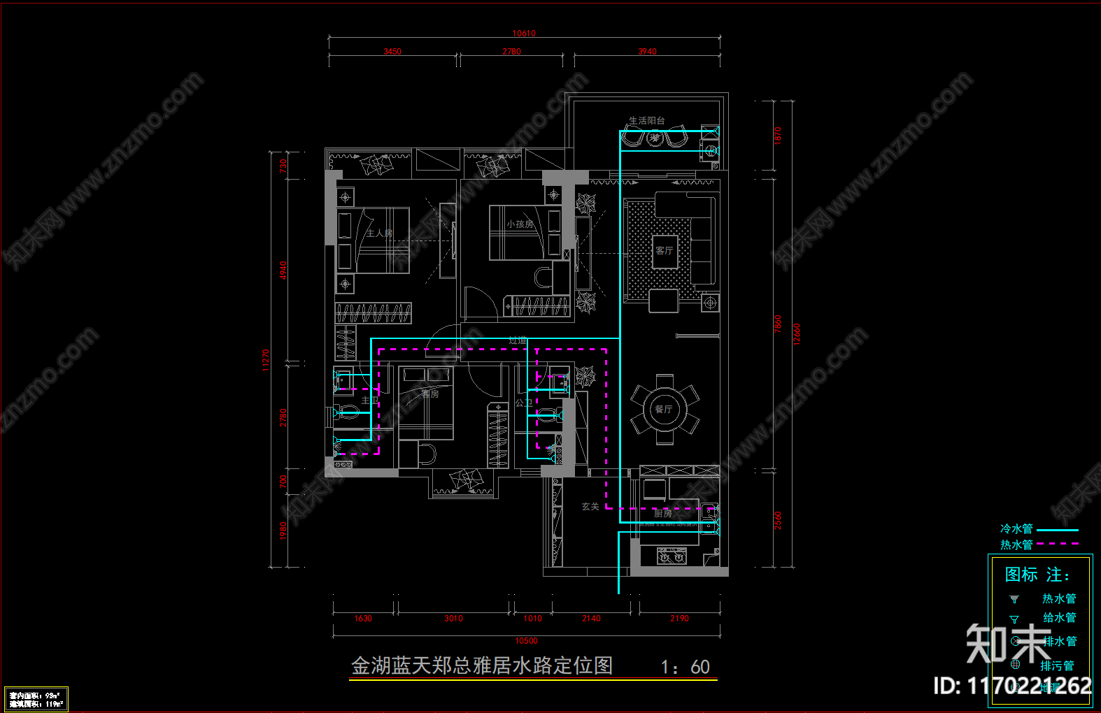 现代整体家装空间cad施工图下载【ID:1170221262】