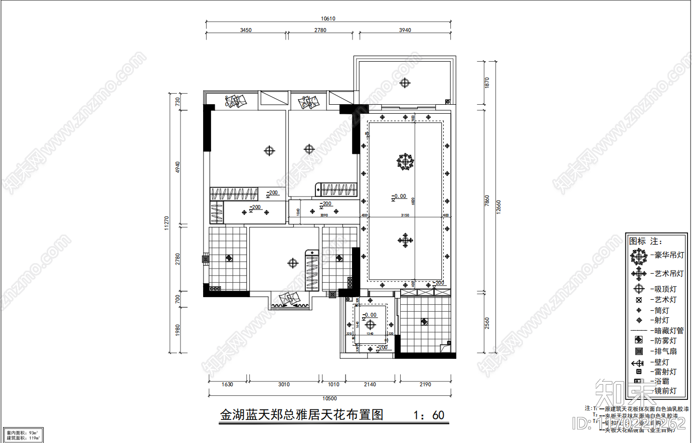 现代整体家装空间cad施工图下载【ID:1170221262】