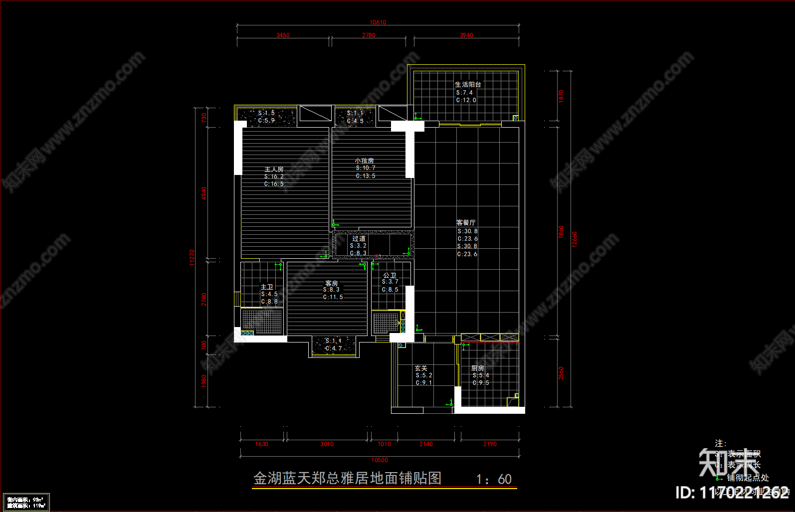 现代整体家装空间cad施工图下载【ID:1170221262】