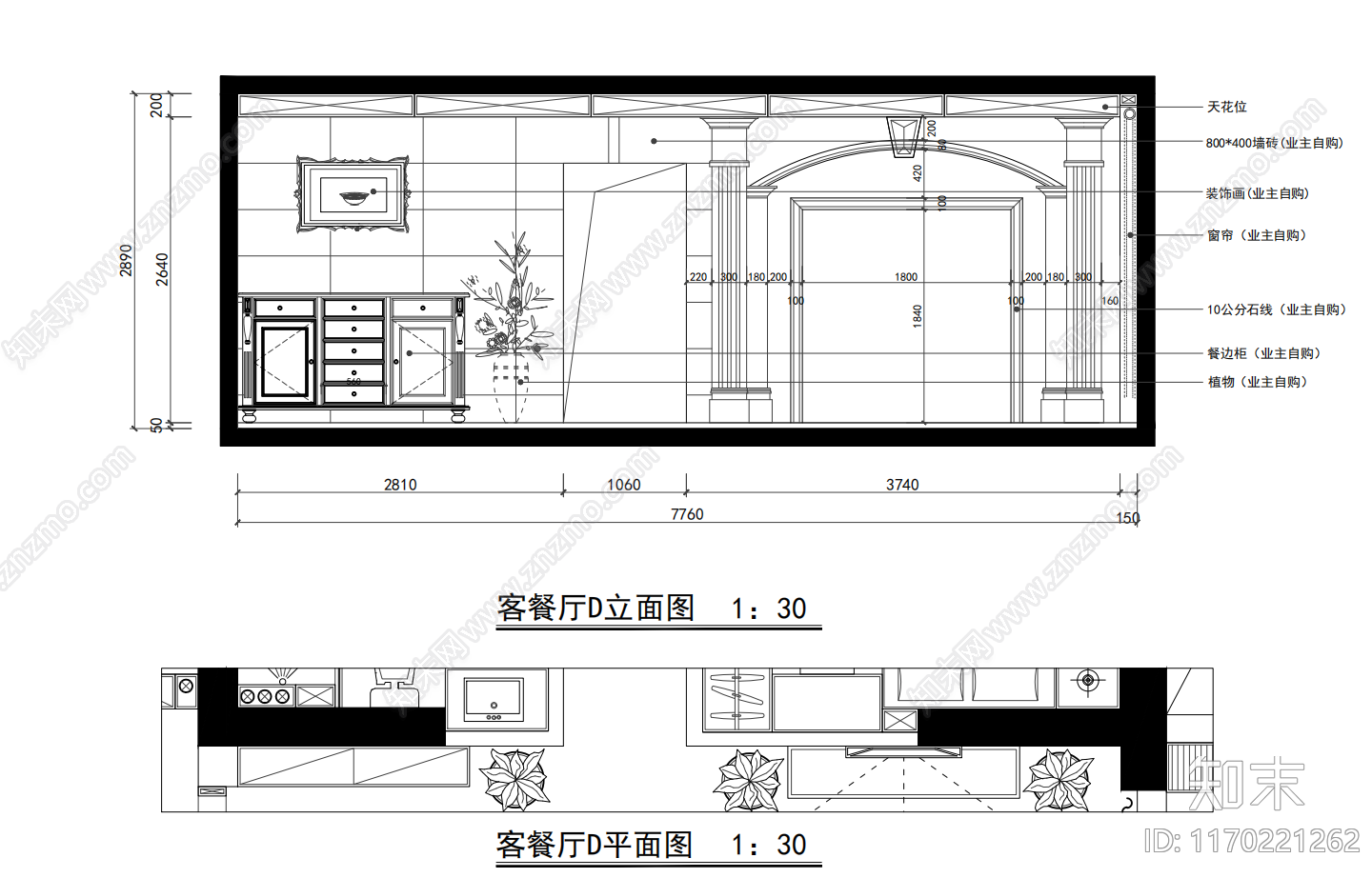 现代整体家装空间cad施工图下载【ID:1170221262】