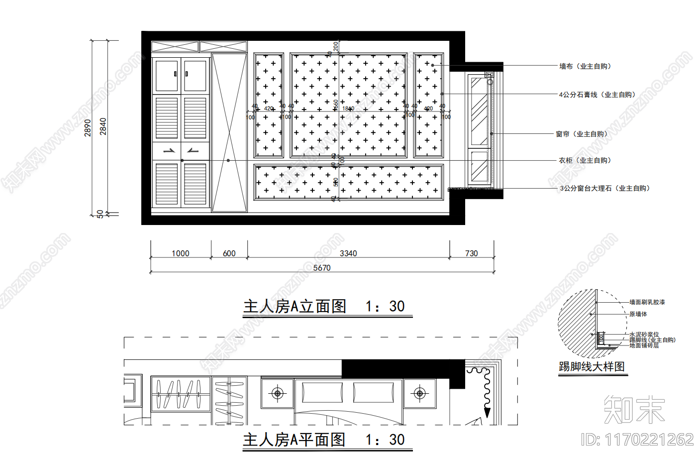 现代整体家装空间cad施工图下载【ID:1170221262】