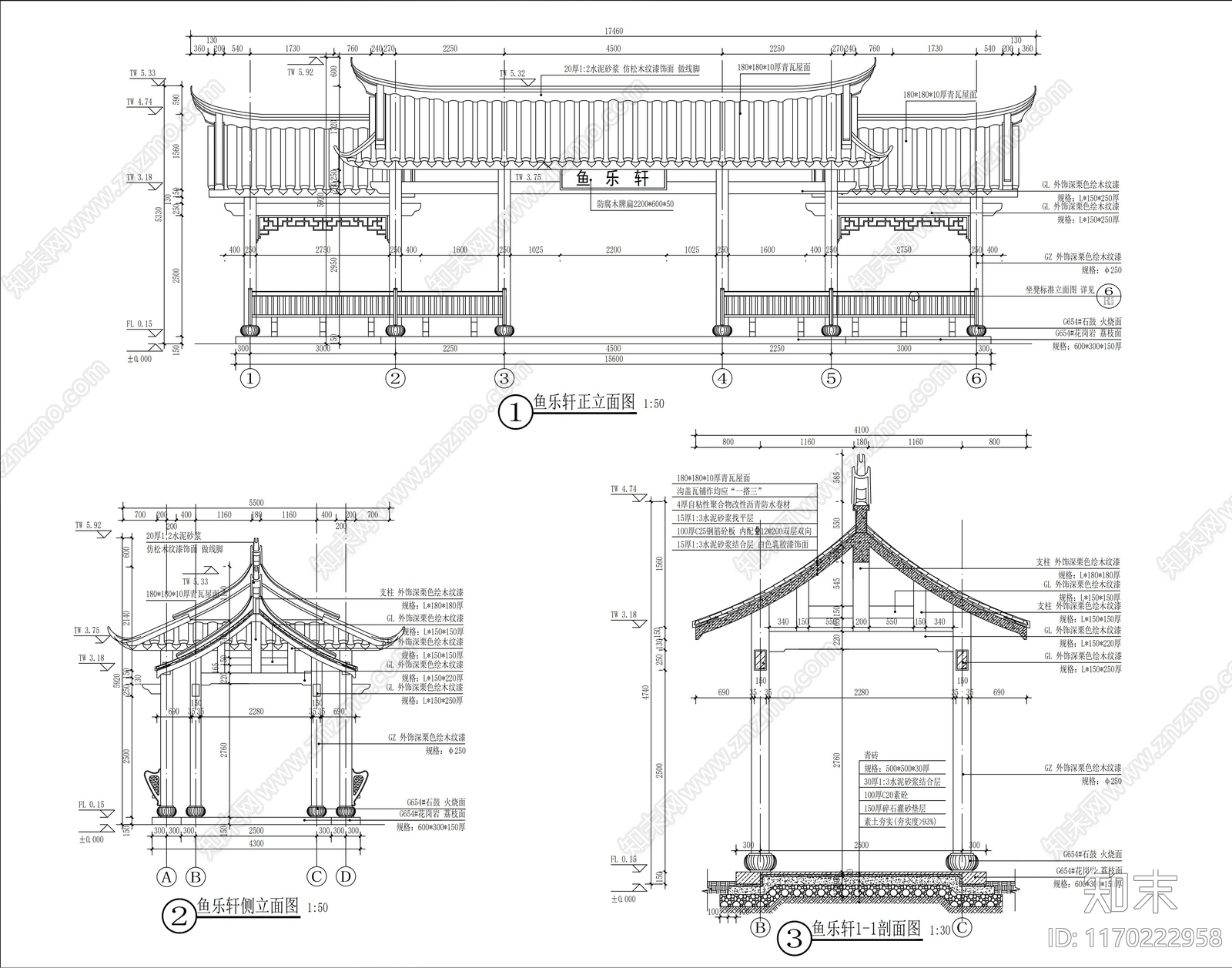 现代亭子施工图下载【ID:1170222958】