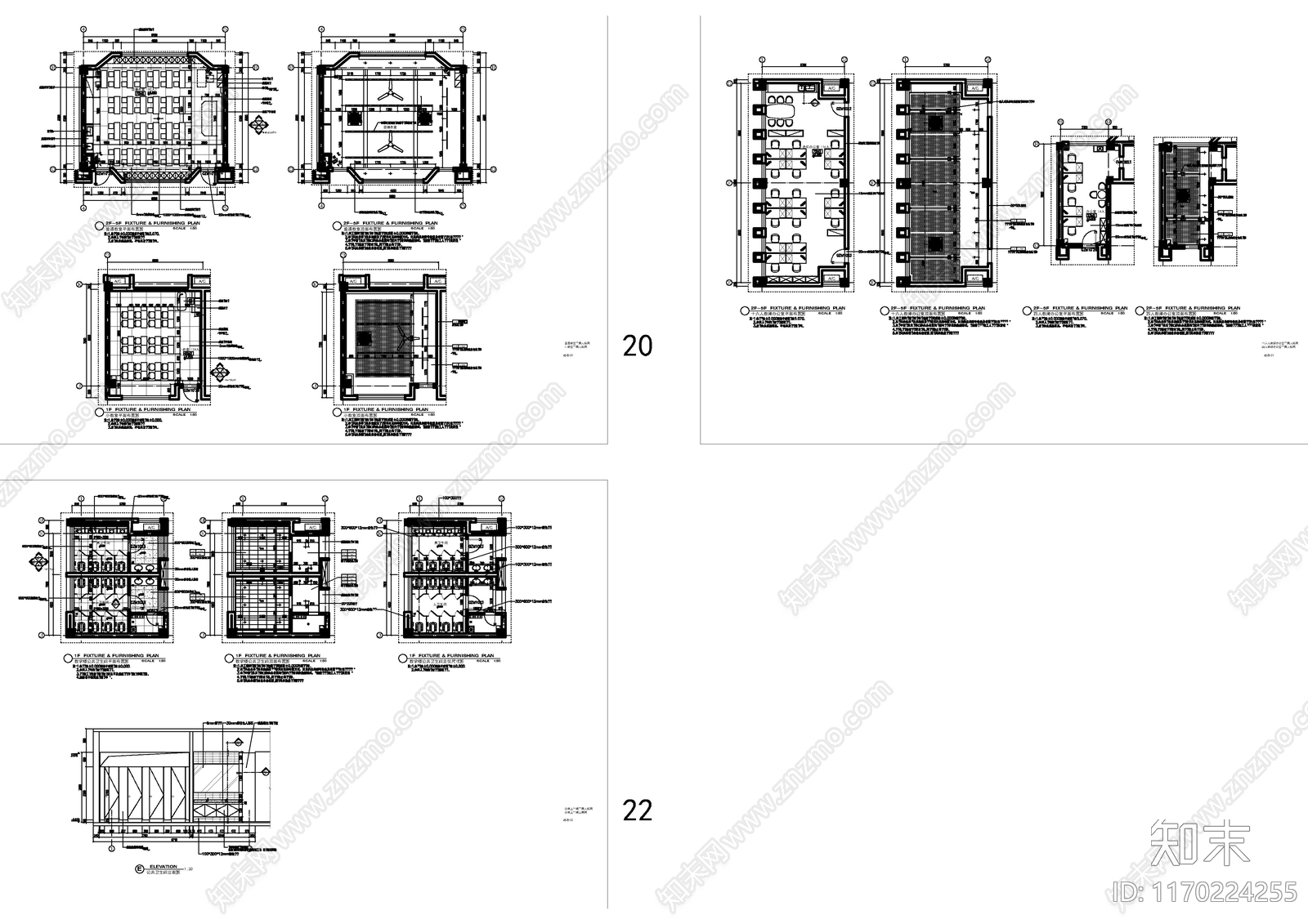 现代学校建筑cad施工图下载【ID:1170224255】