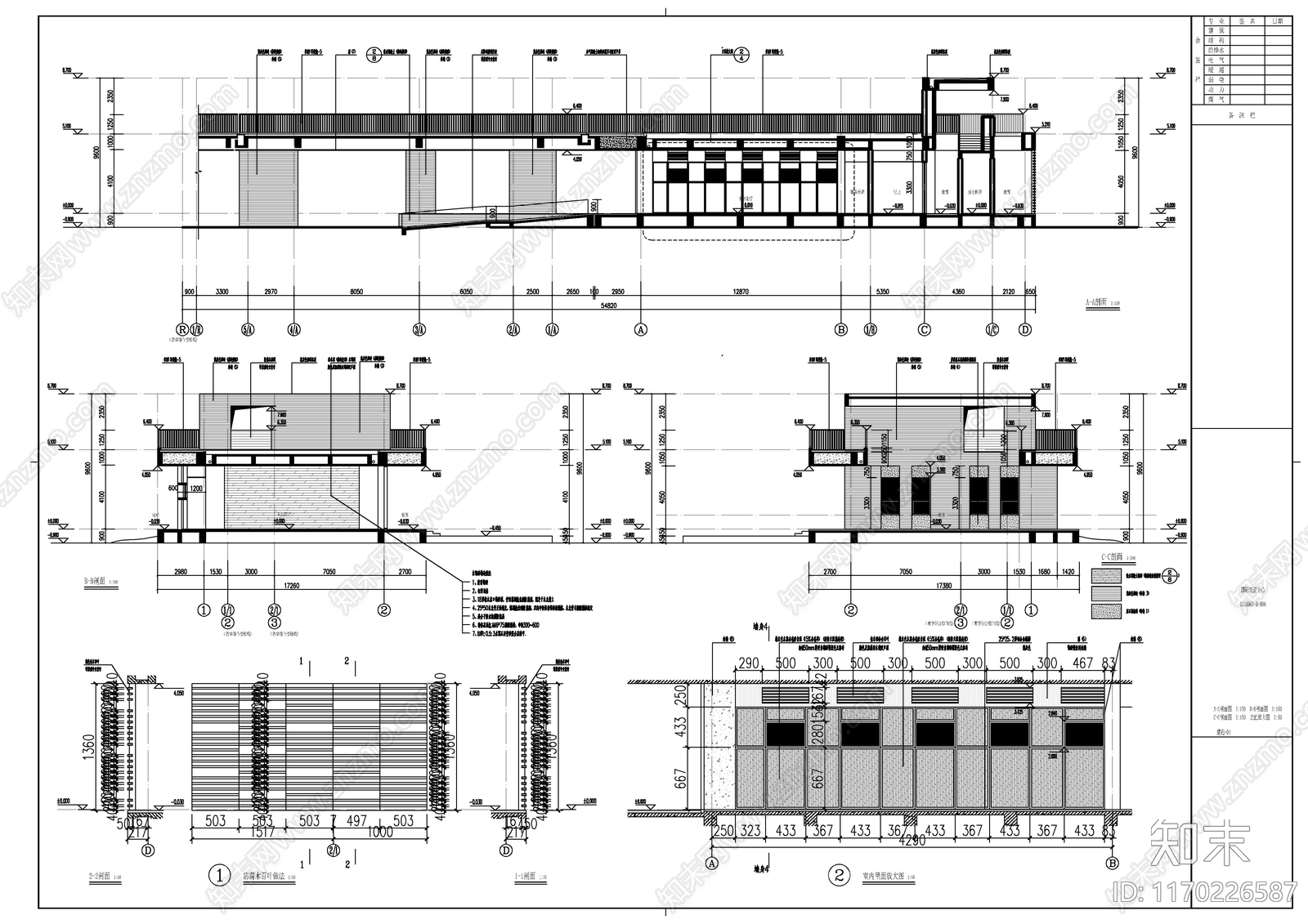 现代学校建筑cad施工图下载【ID:1170226587】