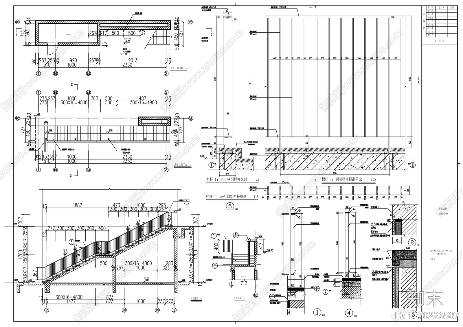 现代学校建筑cad施工图下载【ID:1170226587】
