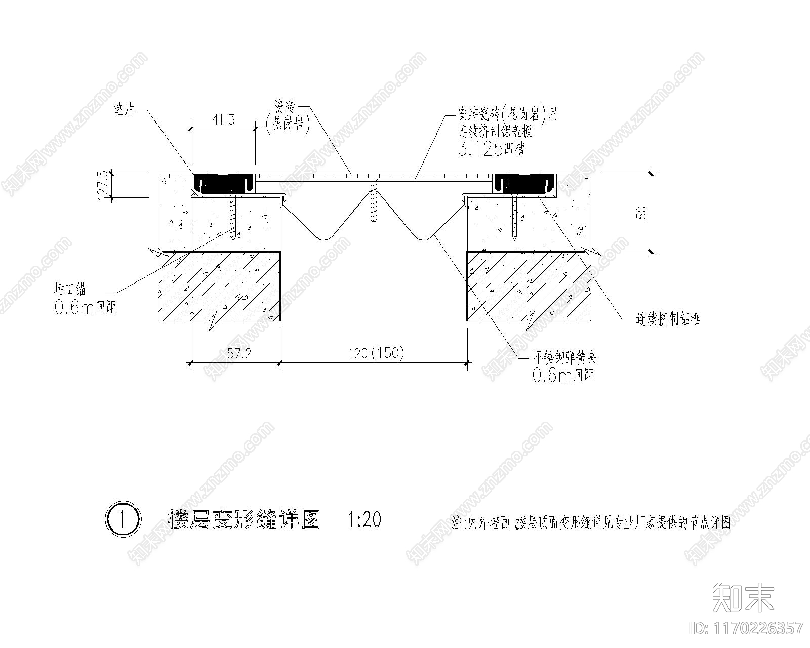 现代新中式建筑工程节点施工图下载【ID:1170226357】