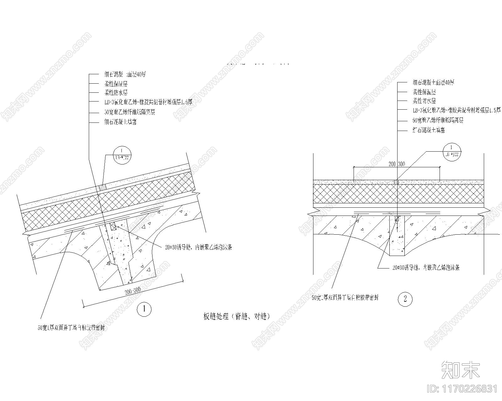 现代新中式建筑工程节点施工图下载【ID:1170226831】