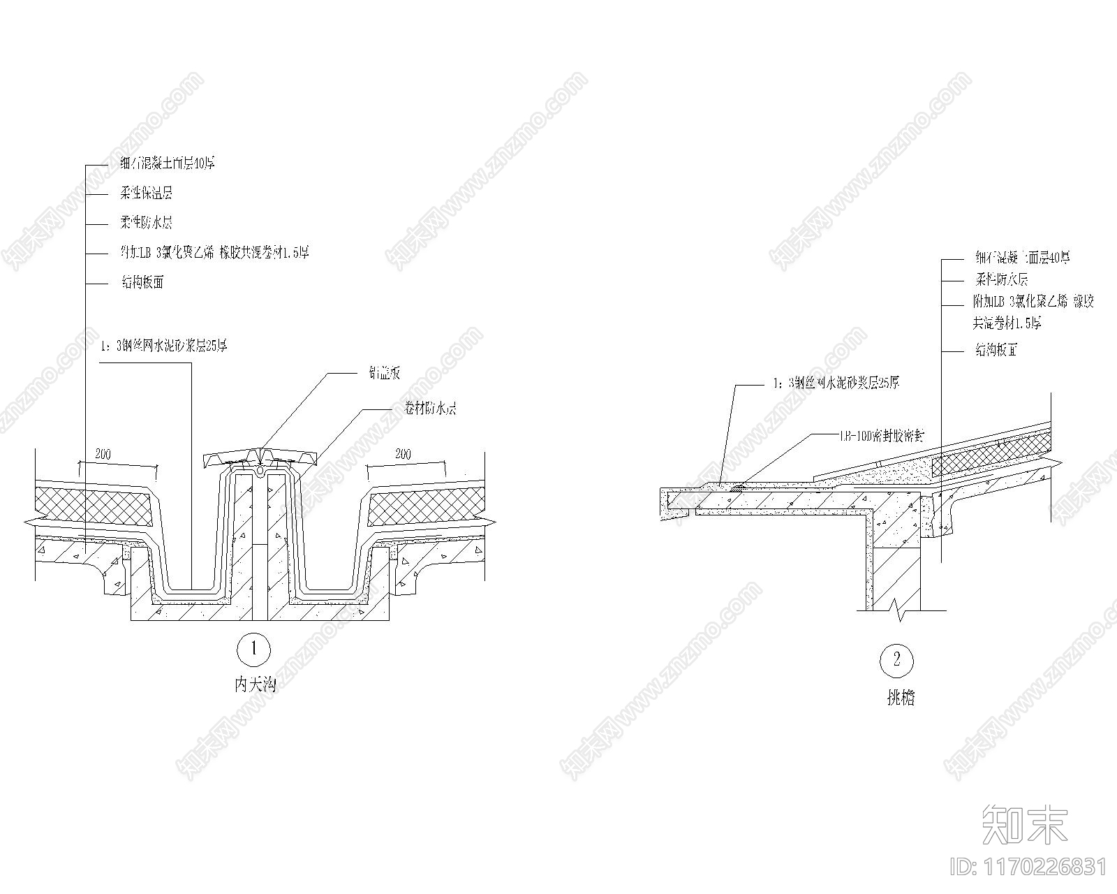 现代新中式建筑工程节点施工图下载【ID:1170226831】