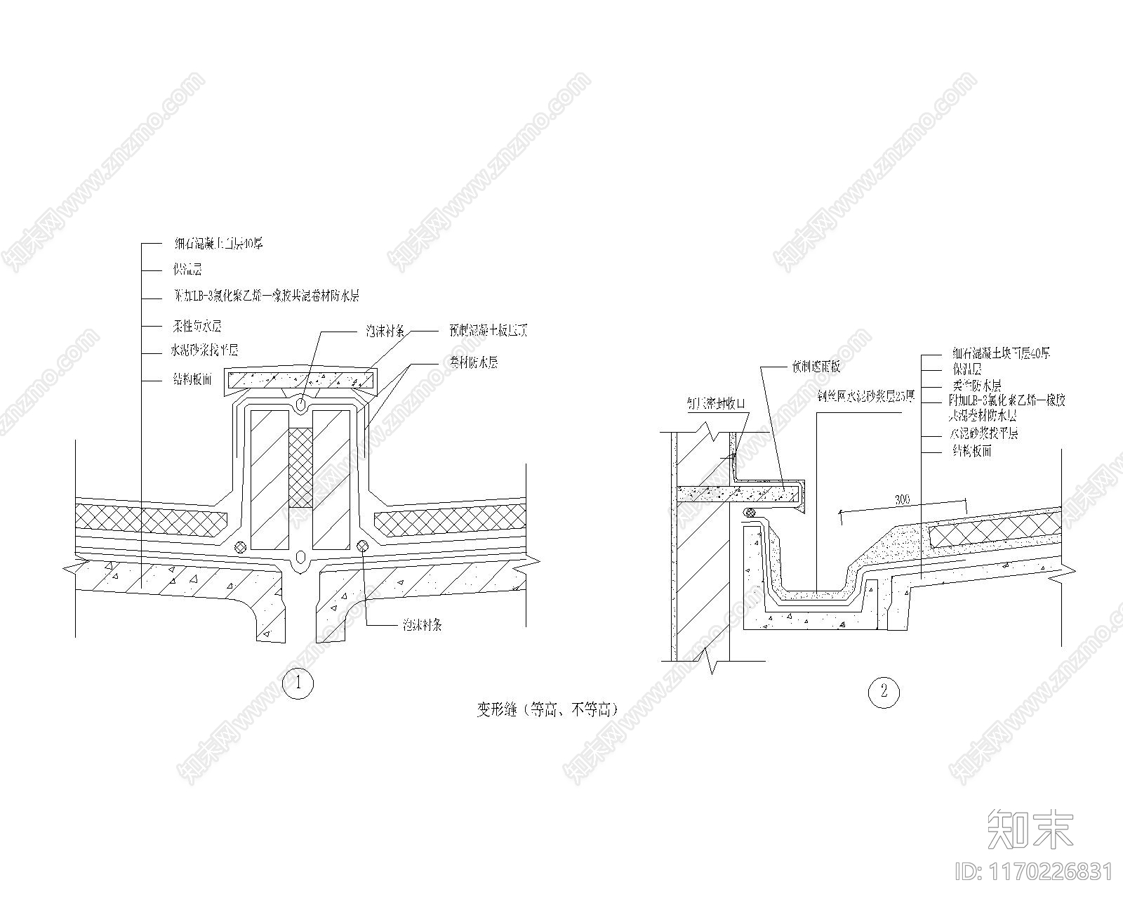 现代新中式建筑工程节点施工图下载【ID:1170226831】