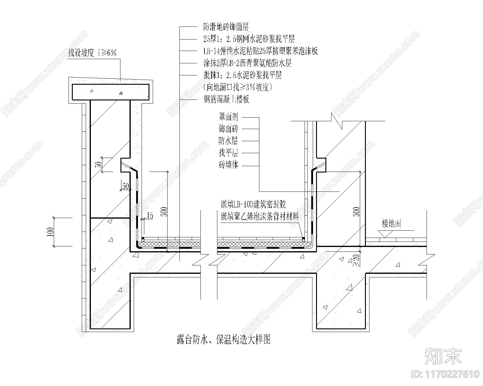 现代新中式建筑工程节点施工图下载【ID:1170227610】