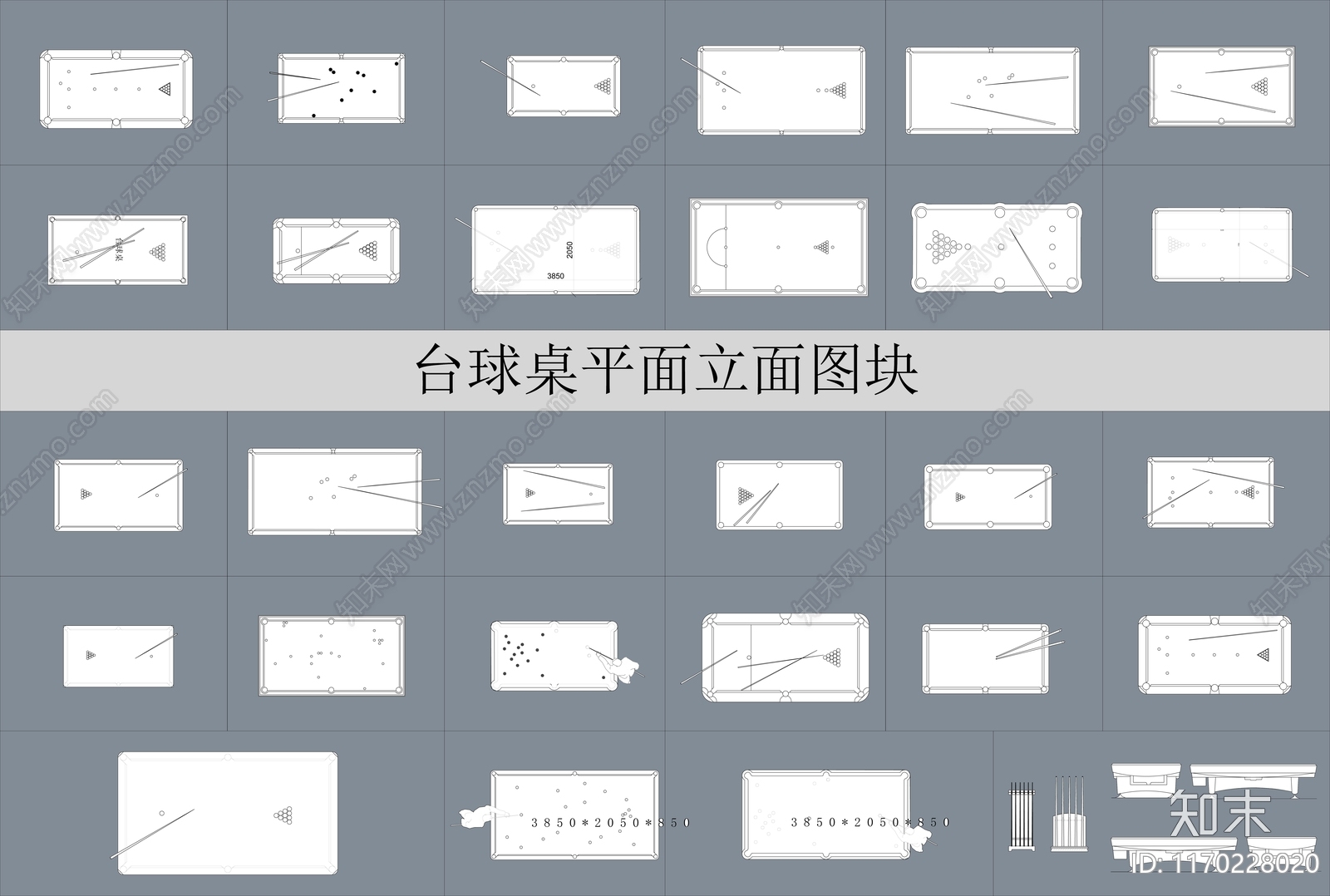 现代娱乐器材施工图下载【ID:1170228020】
