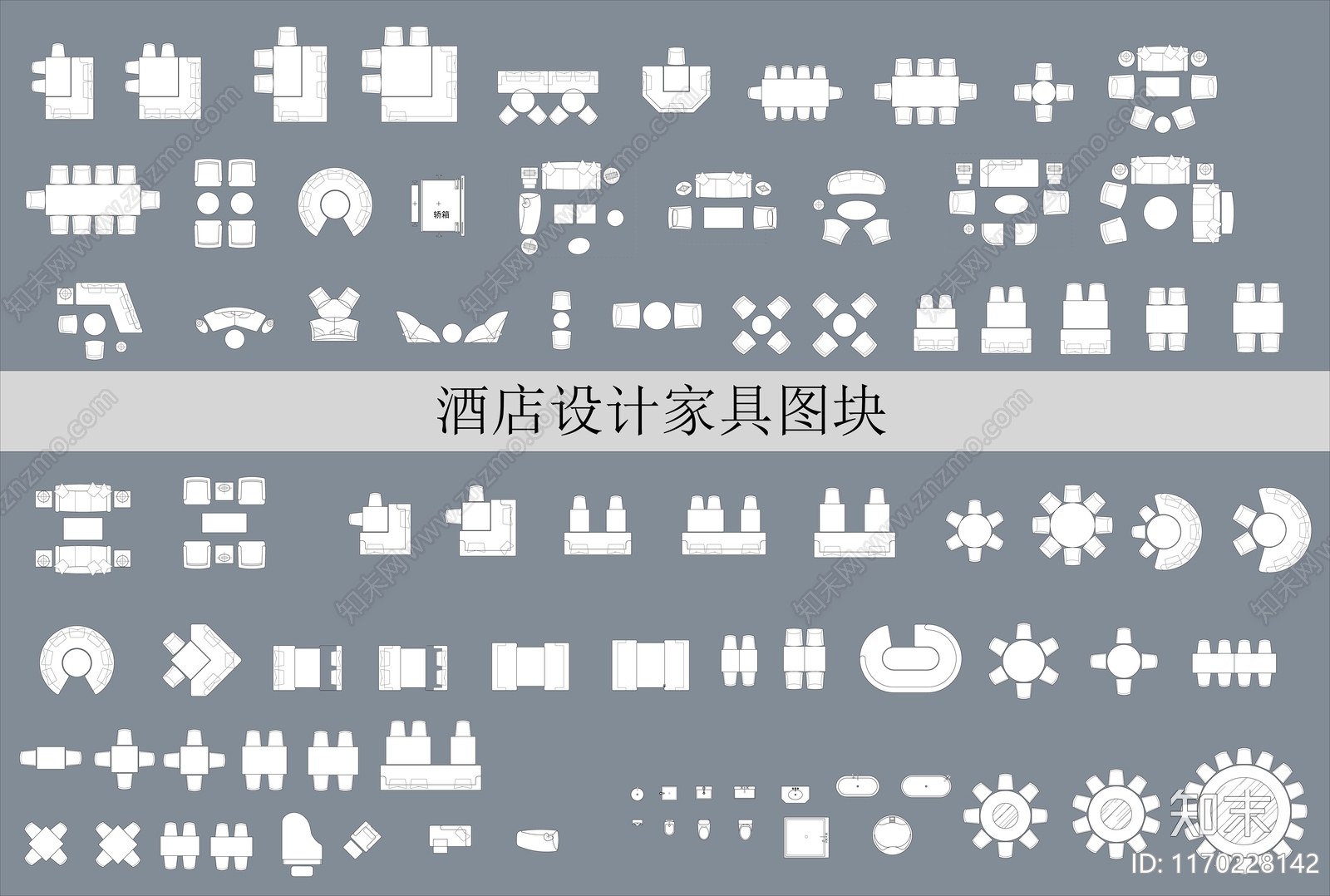 现代工装图库施工图下载【ID:1170228142】