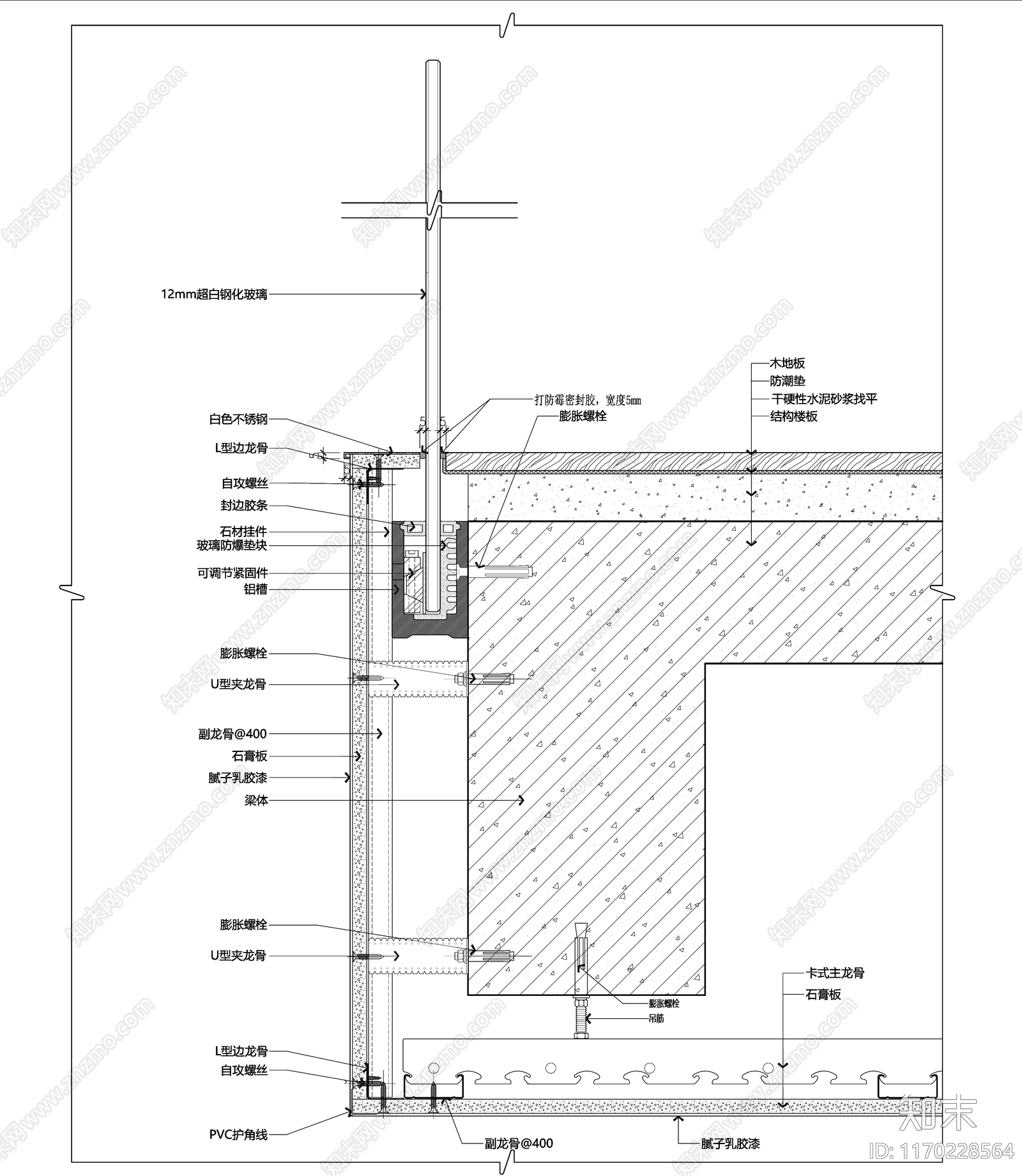 现代墙面节点cad施工图下载【ID:1170228564】