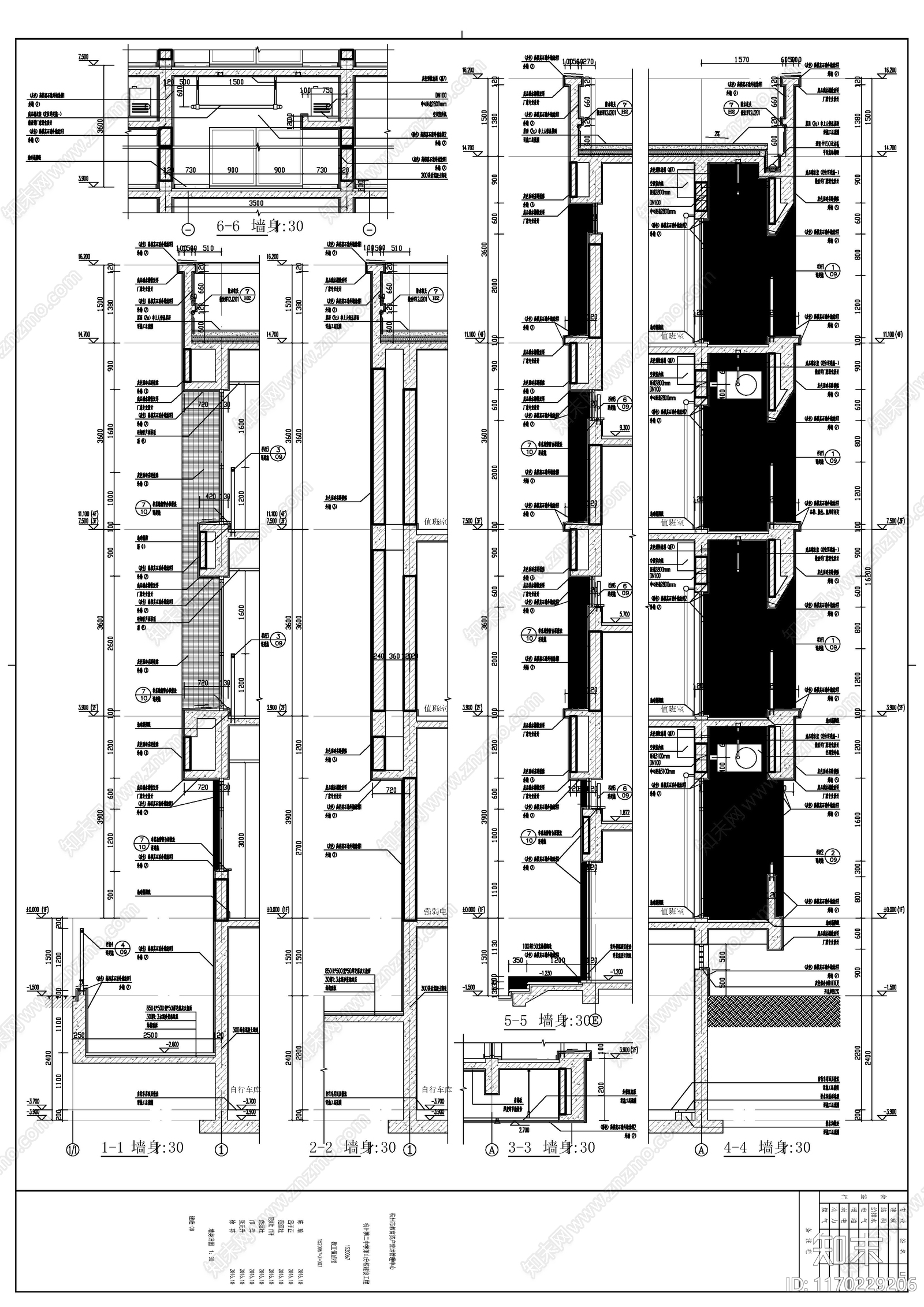 现代其他居住建筑cad施工图下载【ID:1170229206】