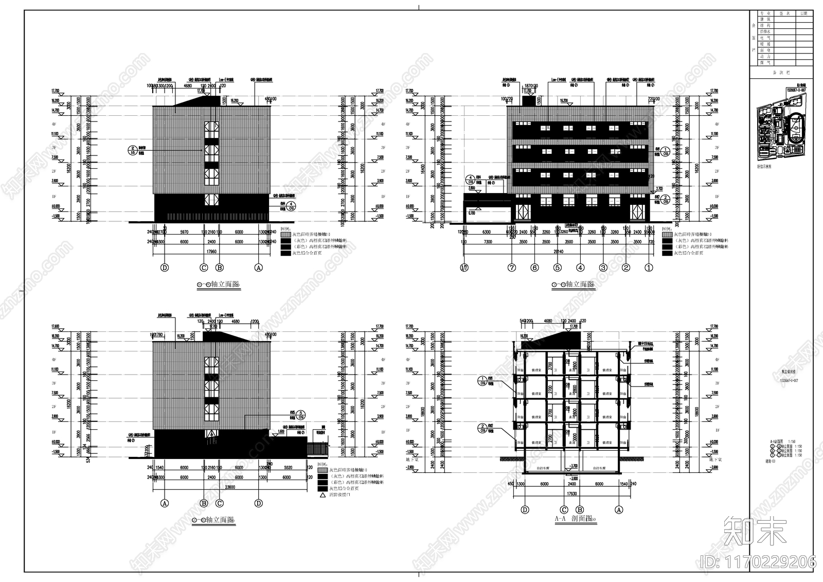 现代其他居住建筑cad施工图下载【ID:1170229206】