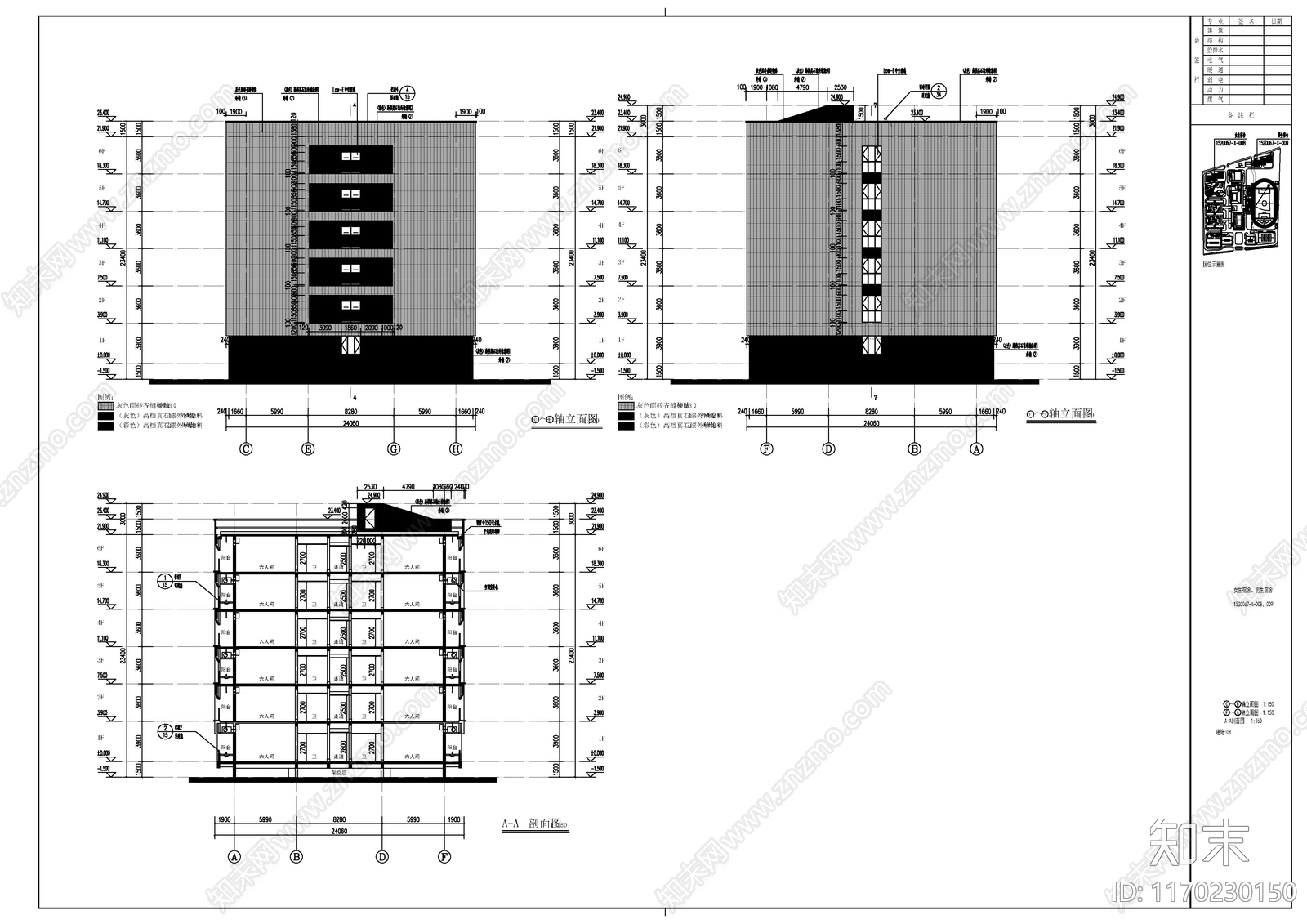 现代其他居住建筑cad施工图下载【ID:1170230150】