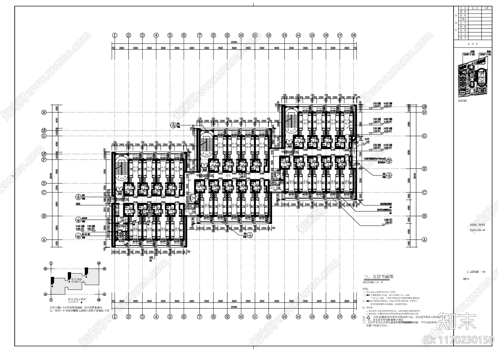 现代其他居住建筑cad施工图下载【ID:1170230150】