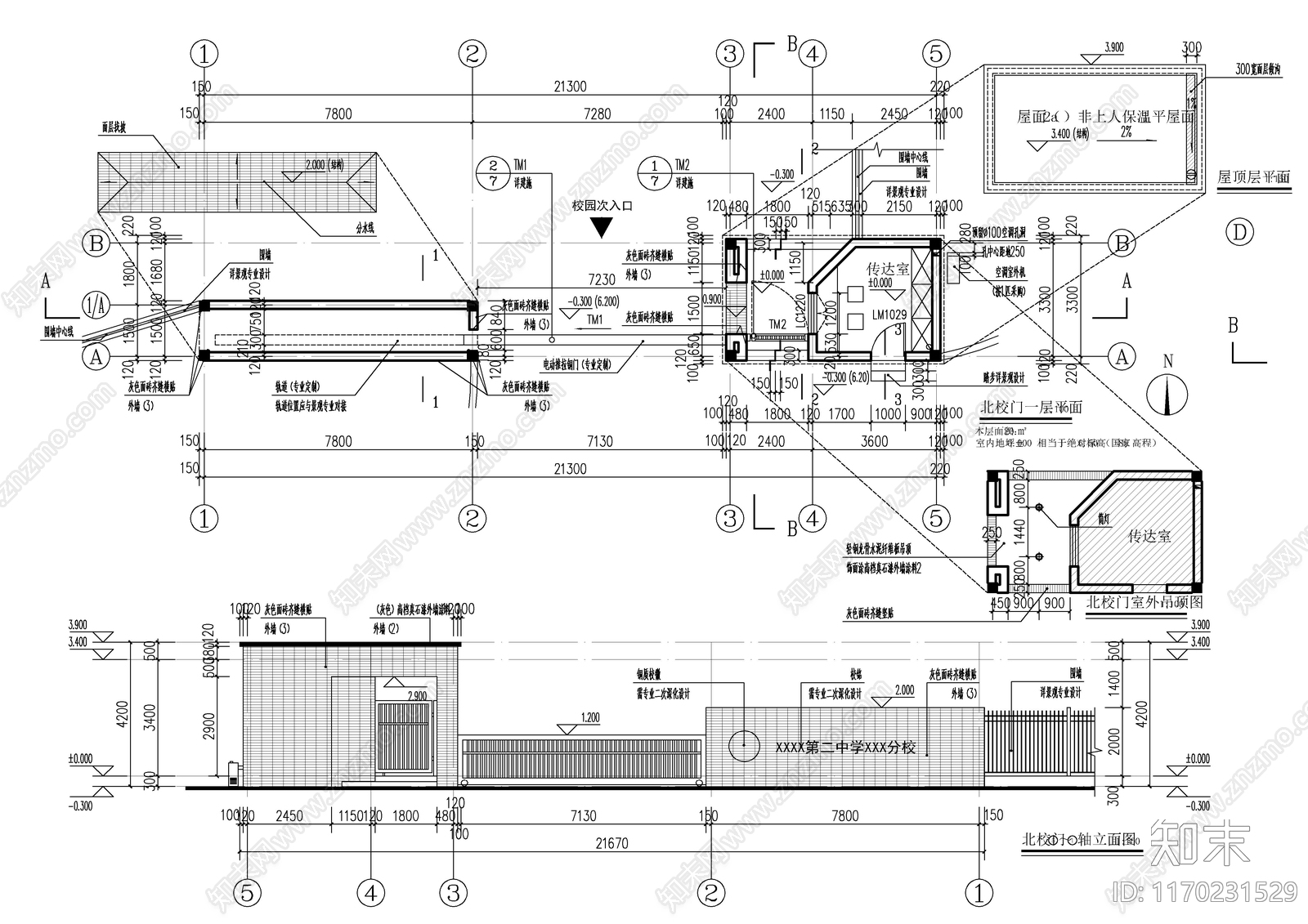 现代其他建筑cad施工图下载【ID:1170231529】