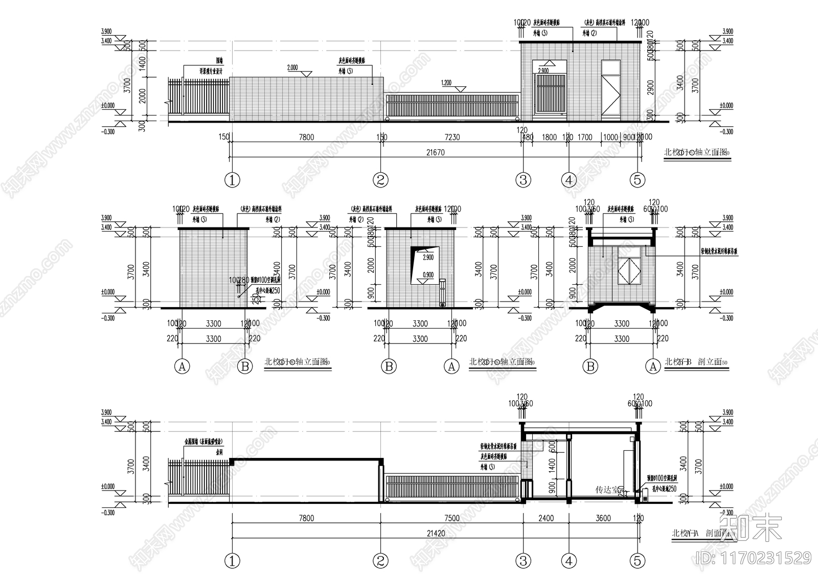 现代其他建筑cad施工图下载【ID:1170231529】