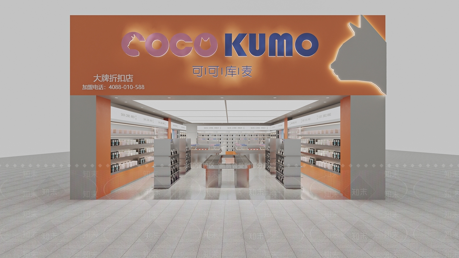 现代其他商业空间3D模型下载【ID:1170232185】