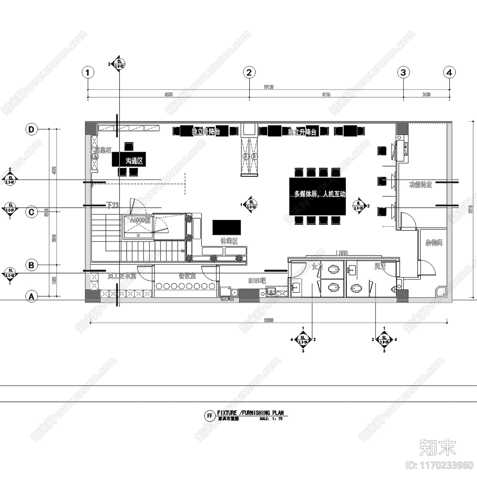 现代眼镜店施工图下载【ID:1170233960】