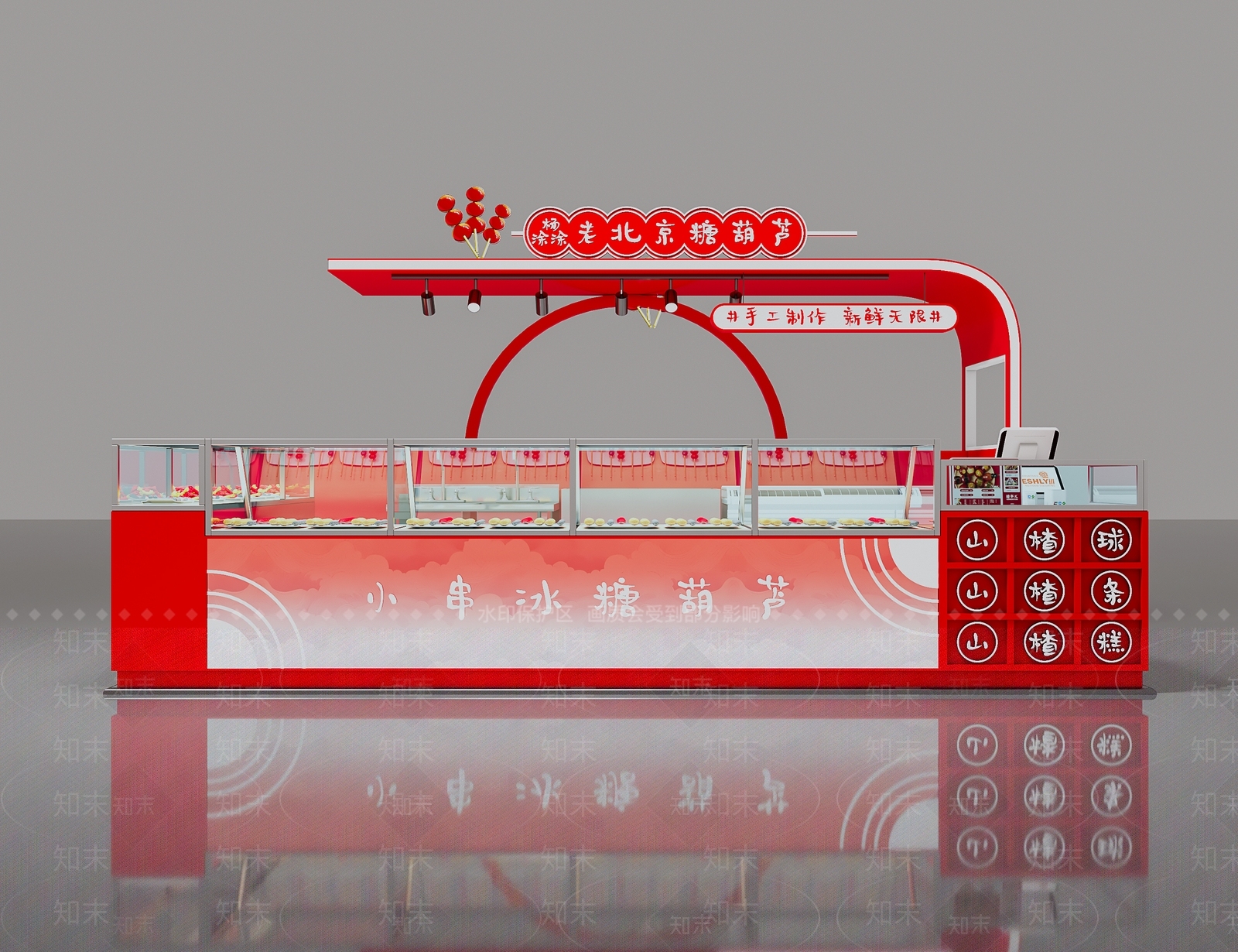 现代其他商业空间3D模型下载【ID:1170236074】