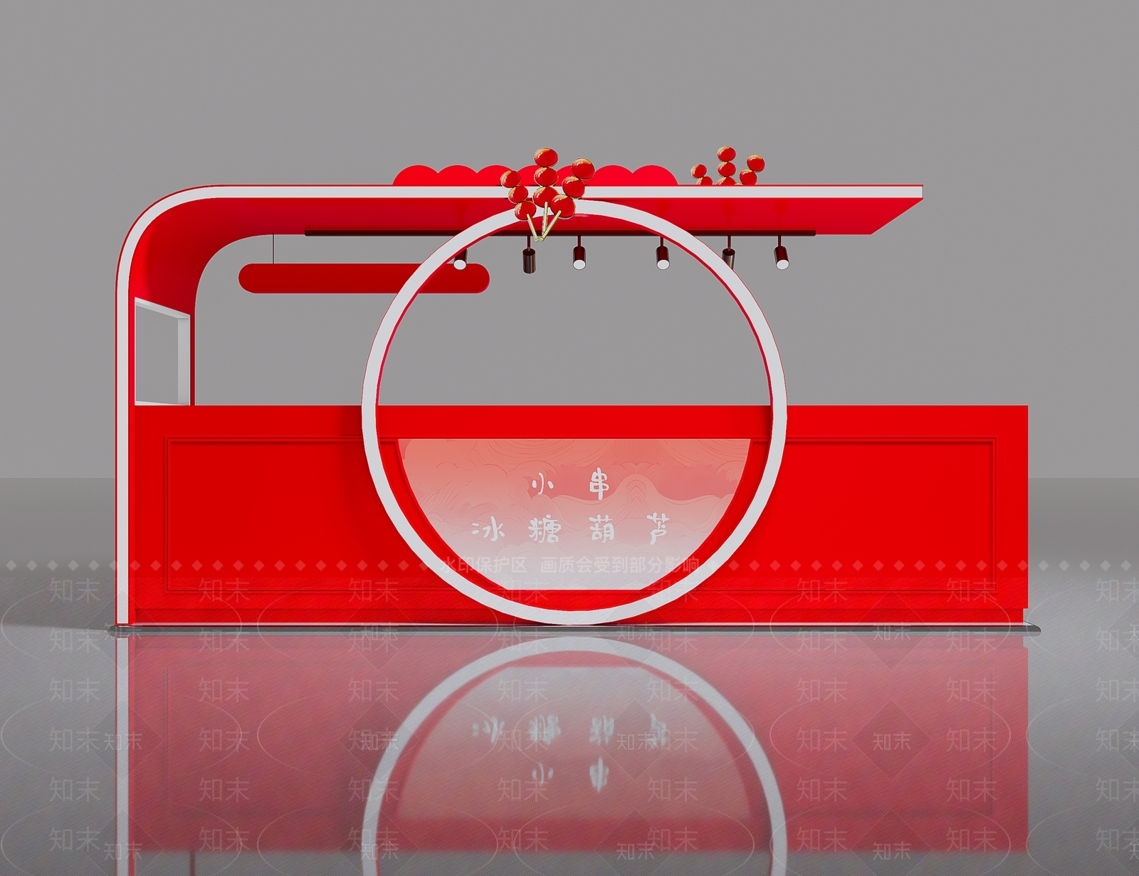 现代其他商业空间3D模型下载【ID:1170236074】