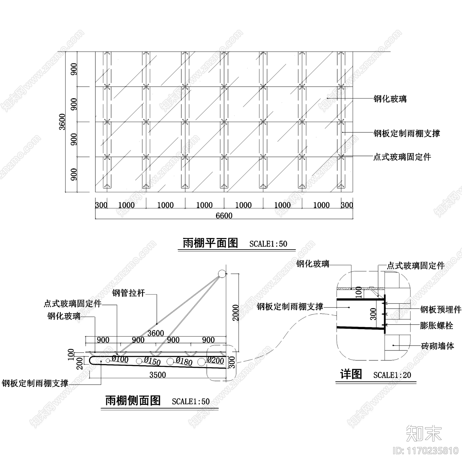 现代眼镜店施工图下载【ID:1170235810】