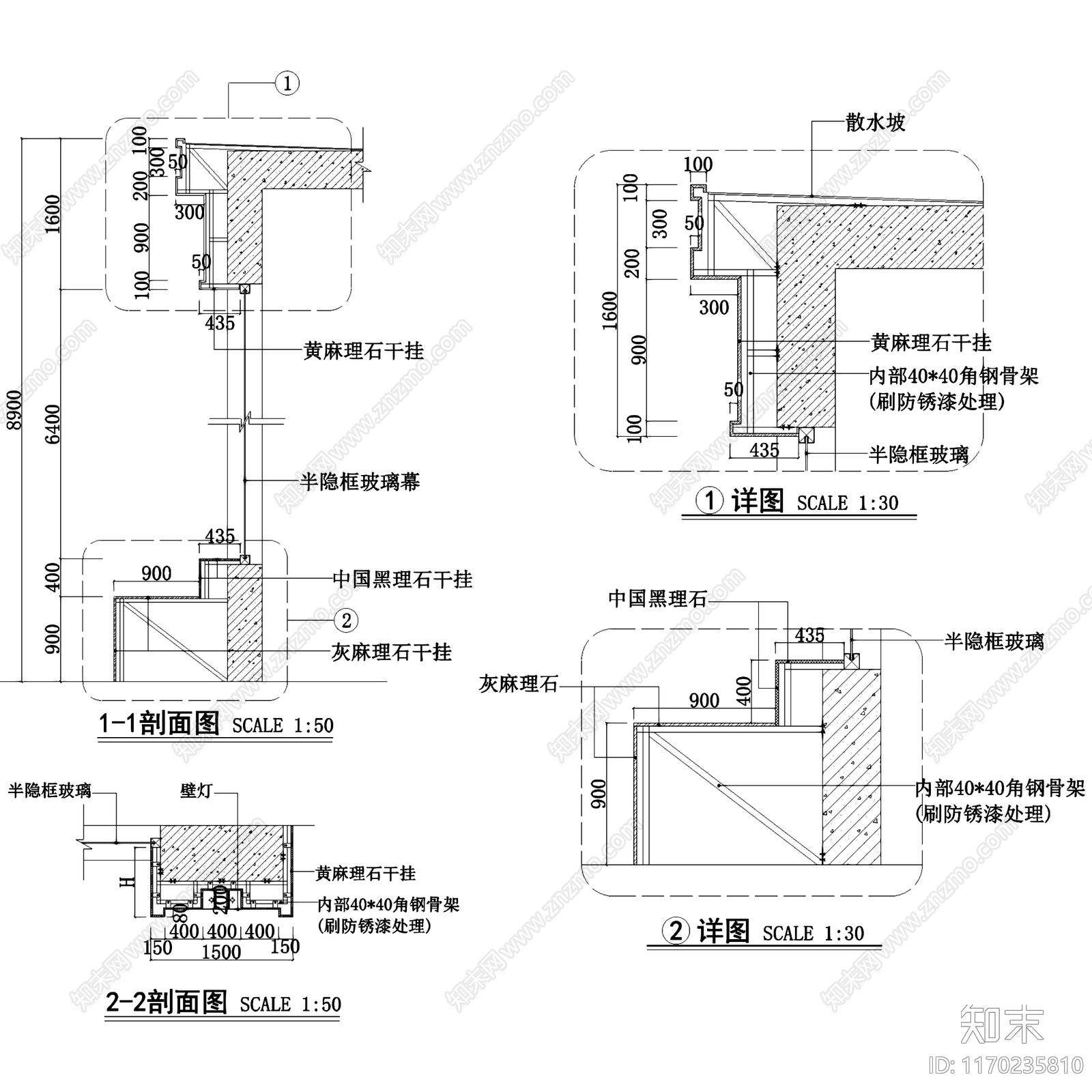 现代眼镜店施工图下载【ID:1170235810】