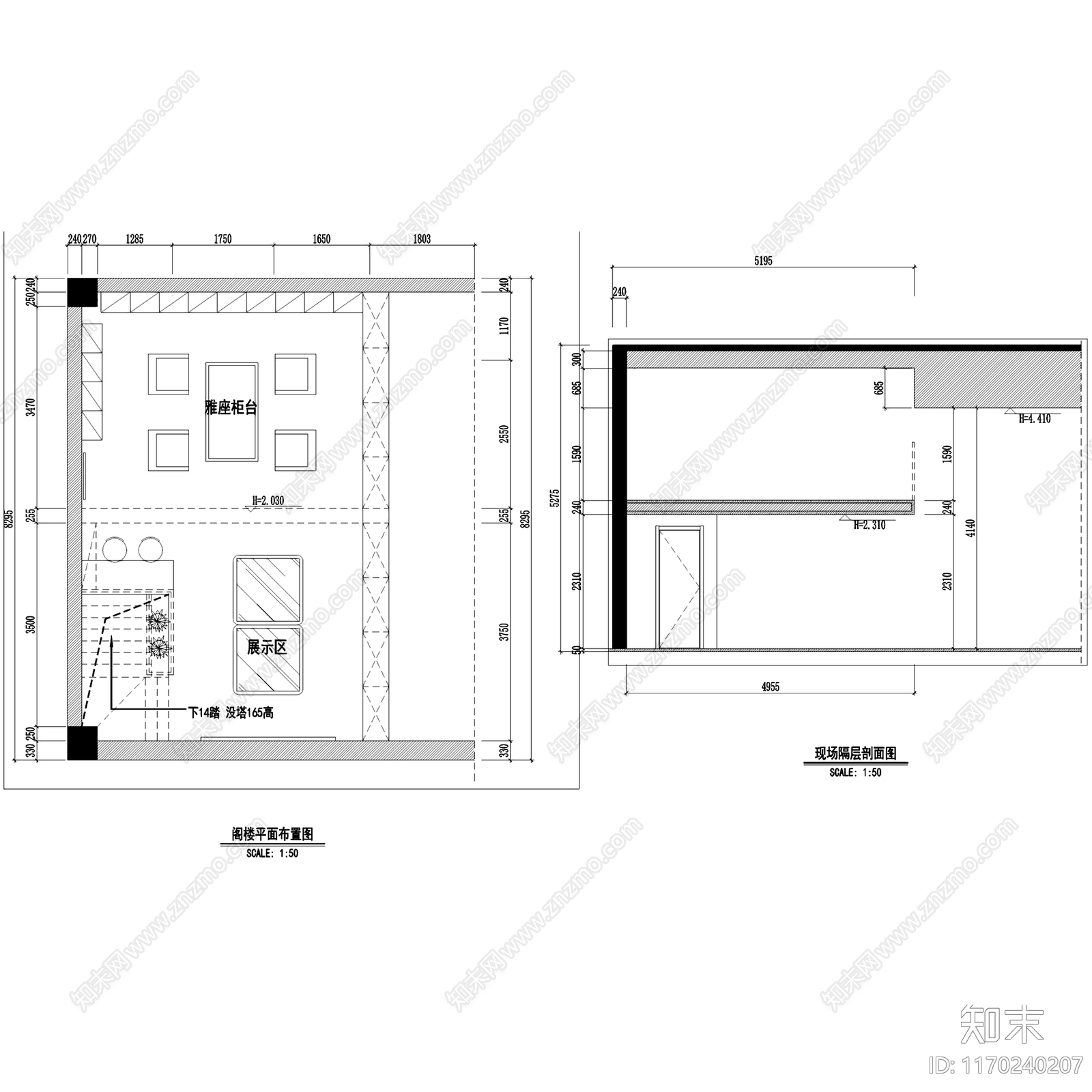 现代眼镜店施工图下载【ID:1170240207】