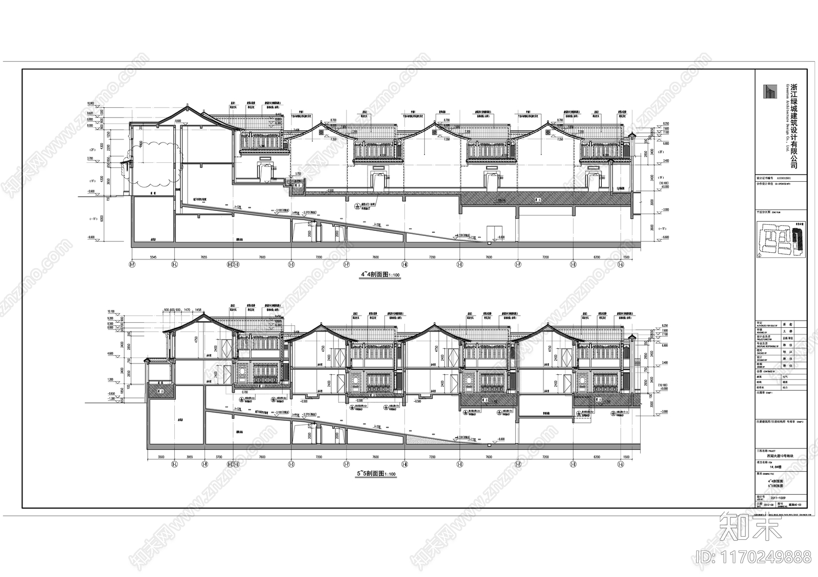 中式其他商业建筑施工图下载【ID:1170249888】