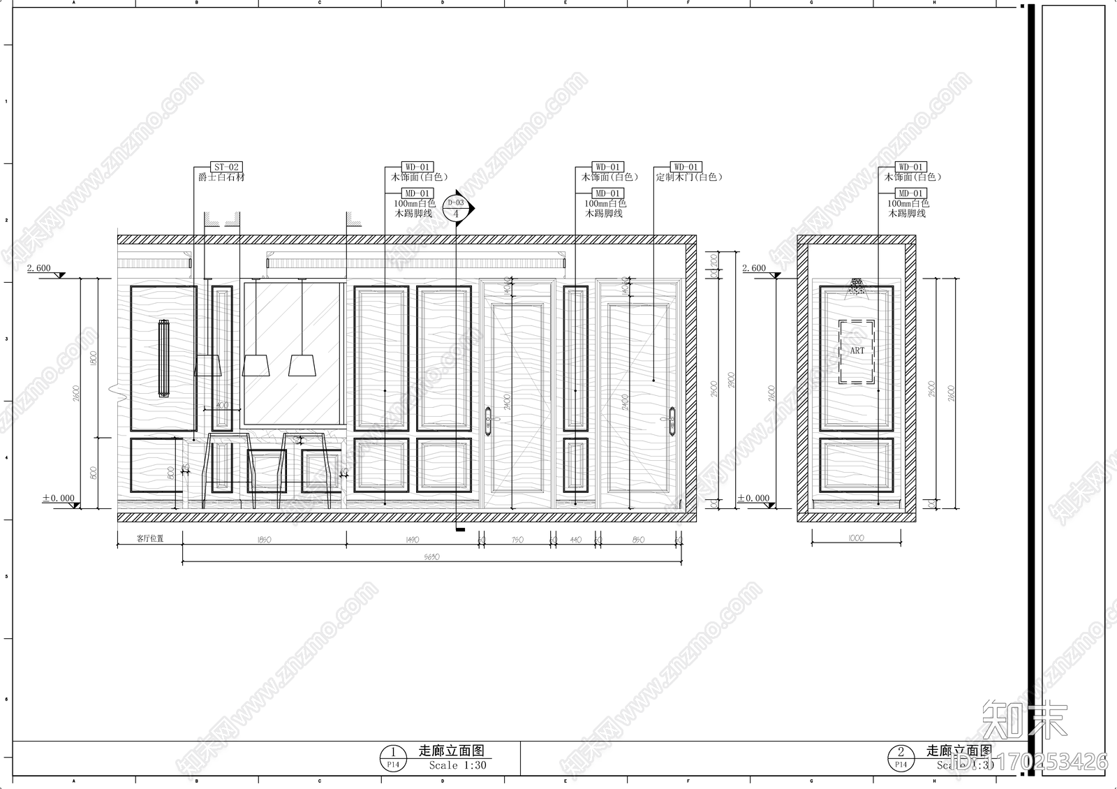 法式整体家装空间cad施工图下载【ID:1170253426】