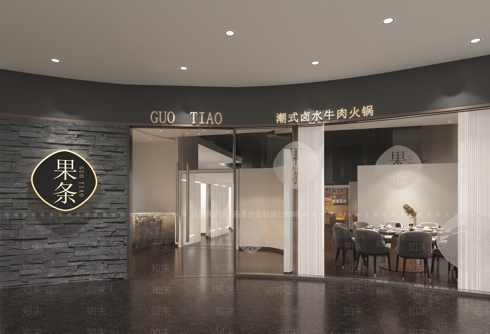 工业新中式火锅店3D模型下载【ID:1170274587】