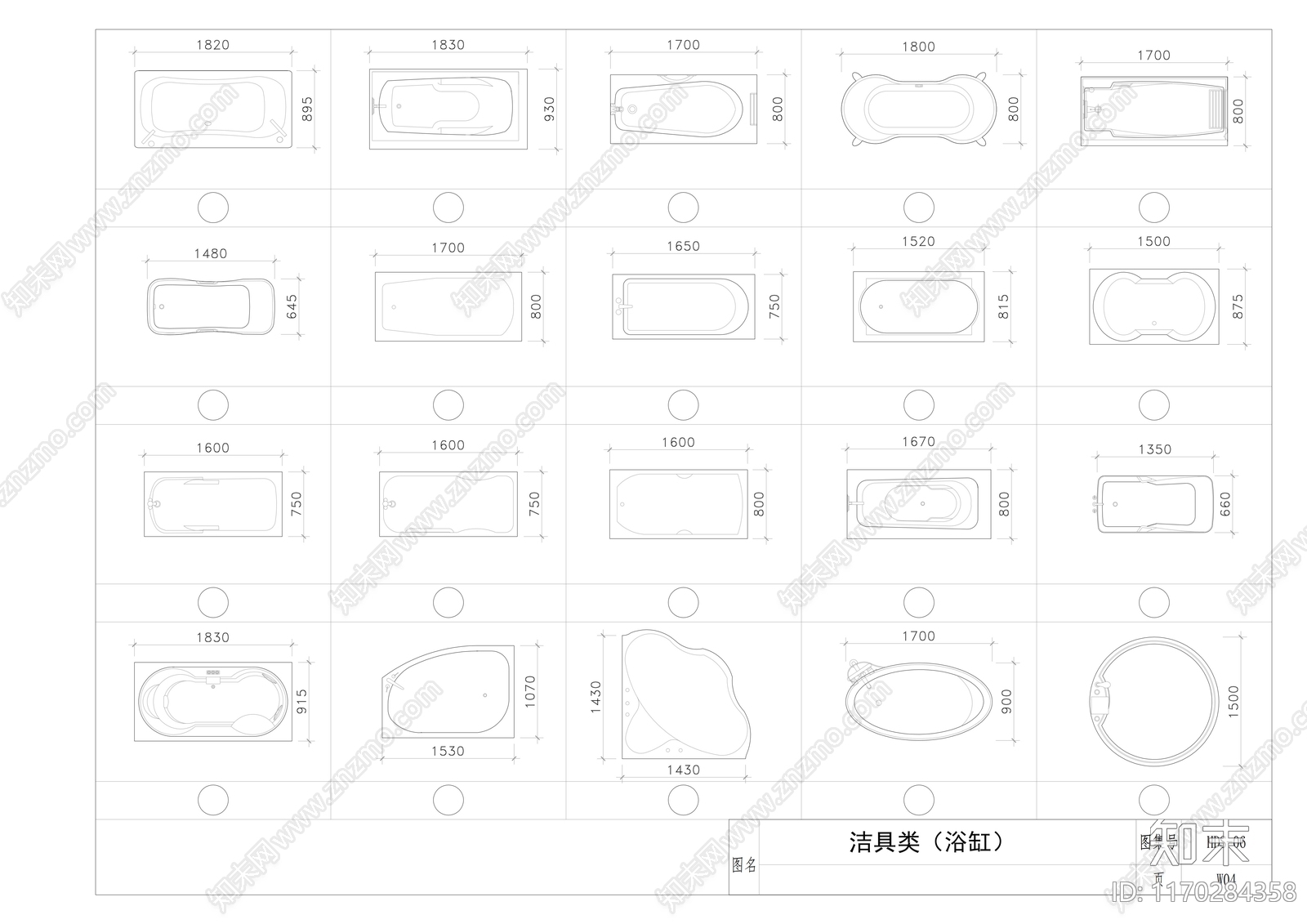 现代卫浴设施cad施工图下载【ID:1170284358】
