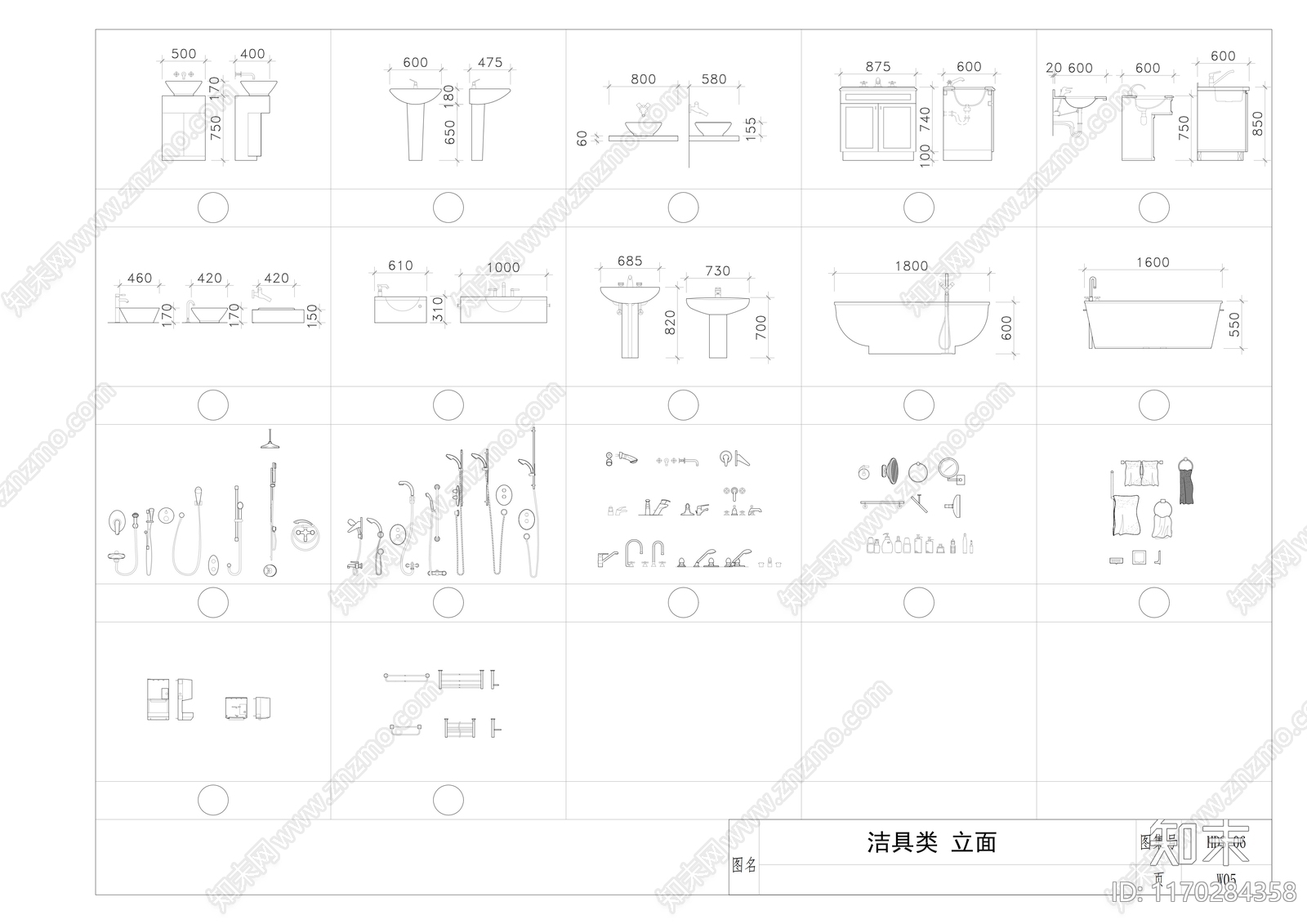 现代卫浴设施cad施工图下载【ID:1170284358】