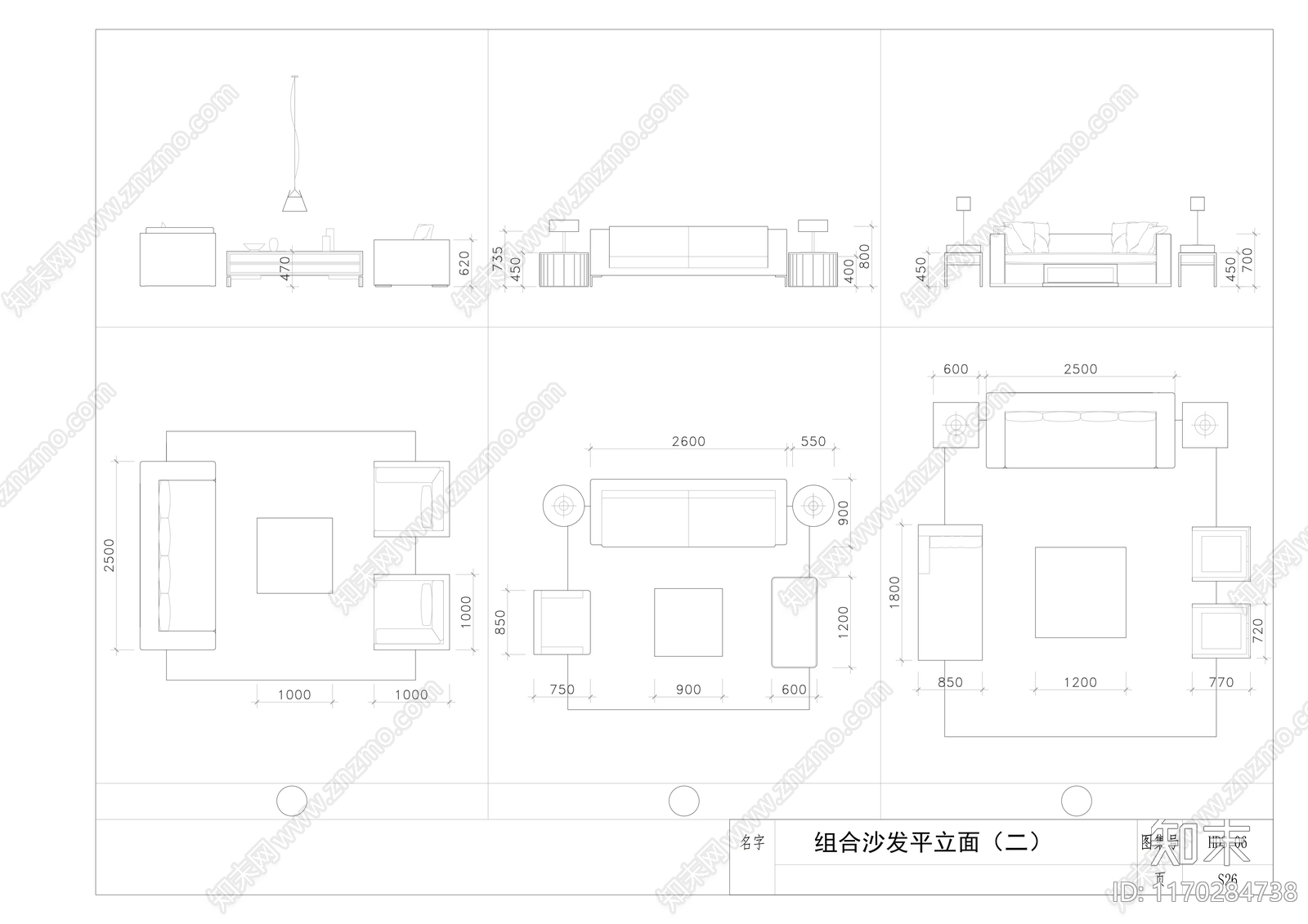 现代沙发cad施工图下载【ID:1170284738】