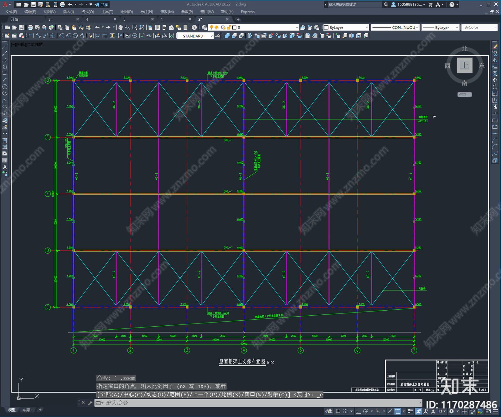 钢结构施工图下载【ID:1170287486】