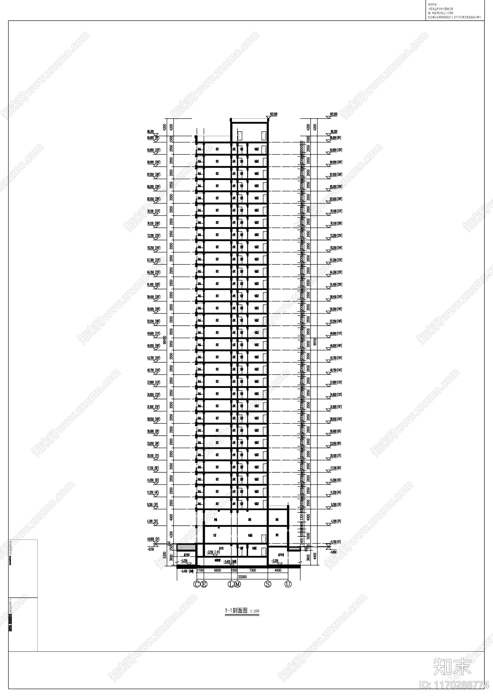 现代住宅楼建筑cad施工图下载【ID:1170288774】