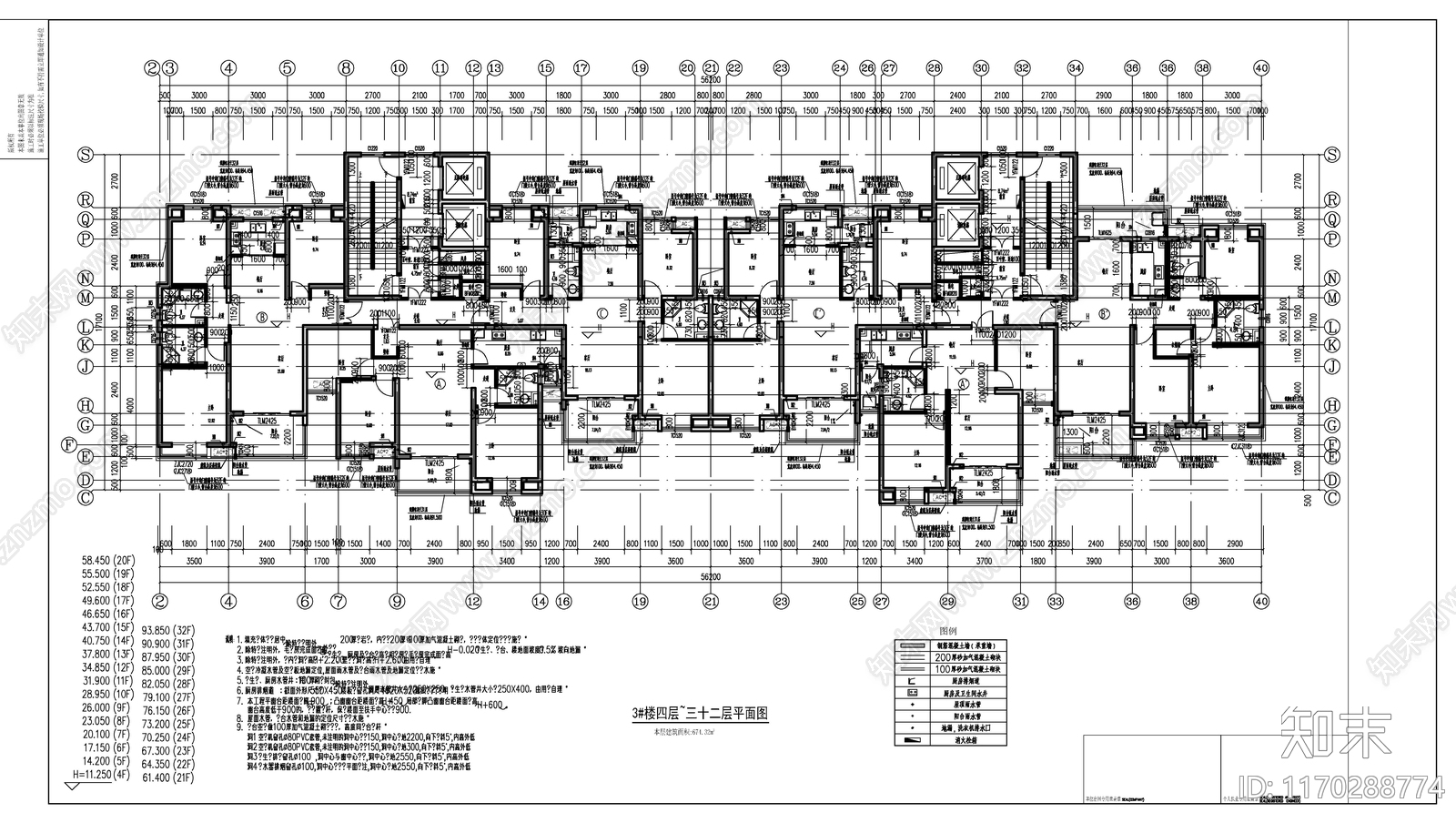 现代住宅楼建筑cad施工图下载【ID:1170288774】