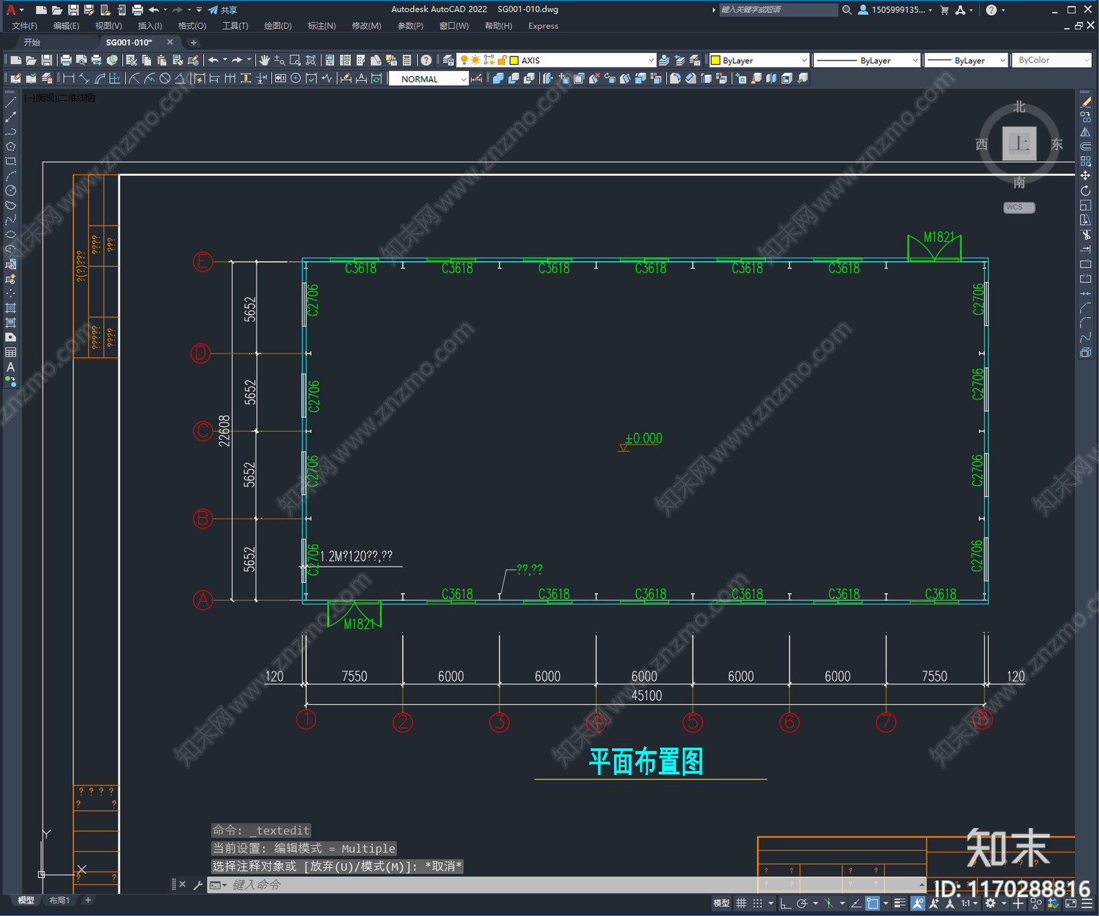 钢结构施工图下载【ID:1170288816】