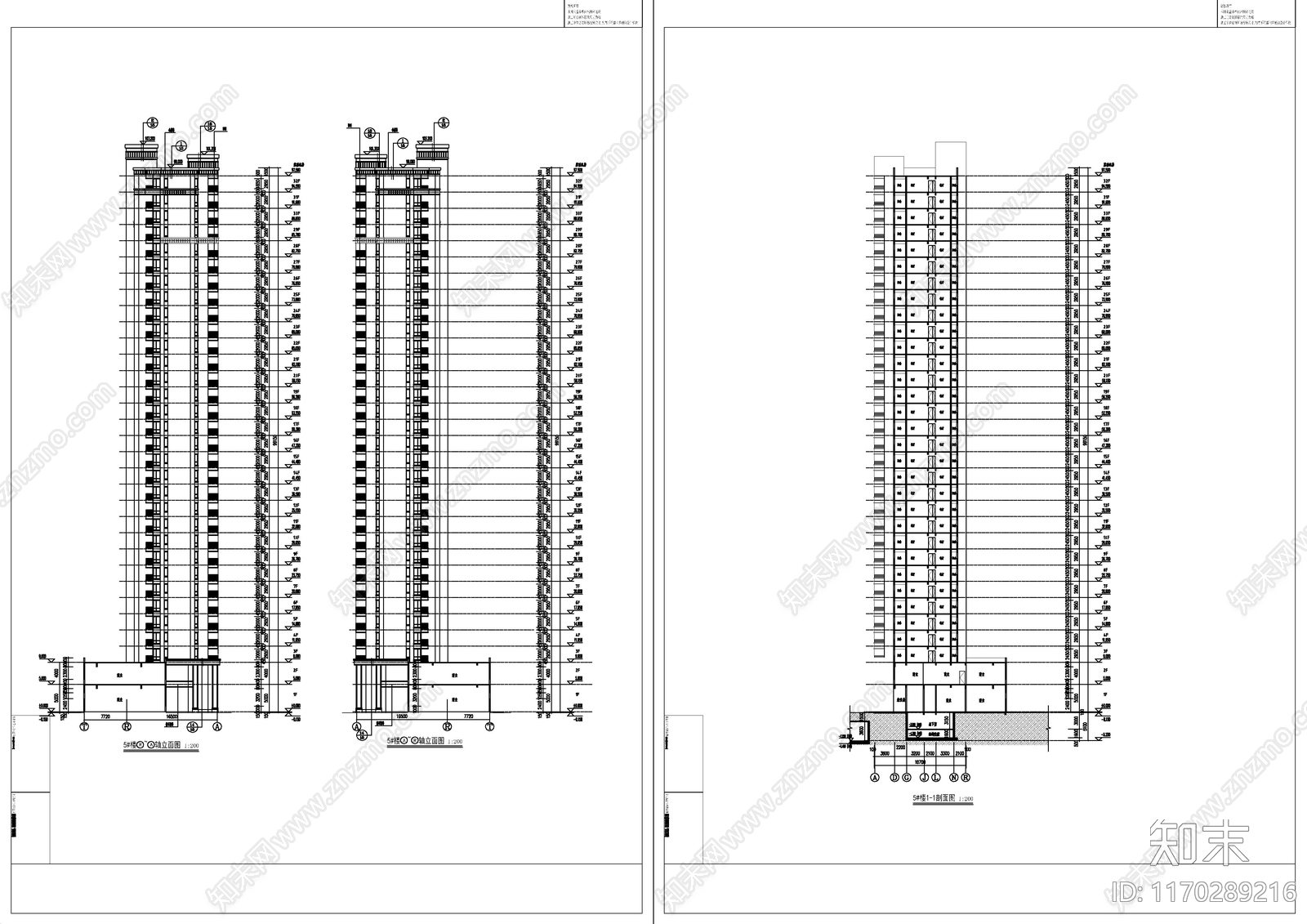 现代住宅楼建筑cad施工图下载【ID:1170289216】