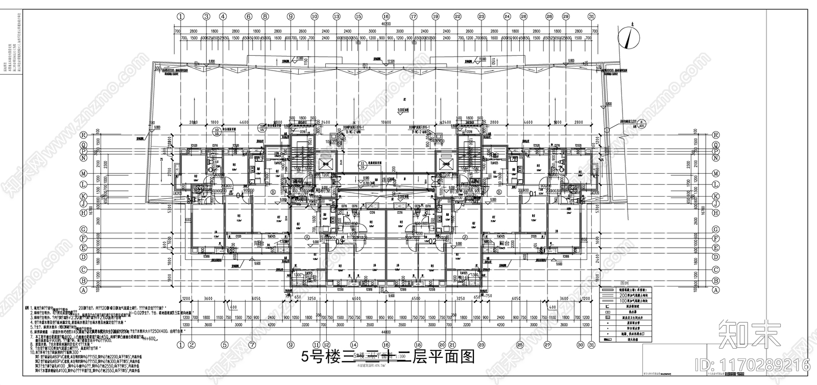 现代住宅楼建筑cad施工图下载【ID:1170289216】