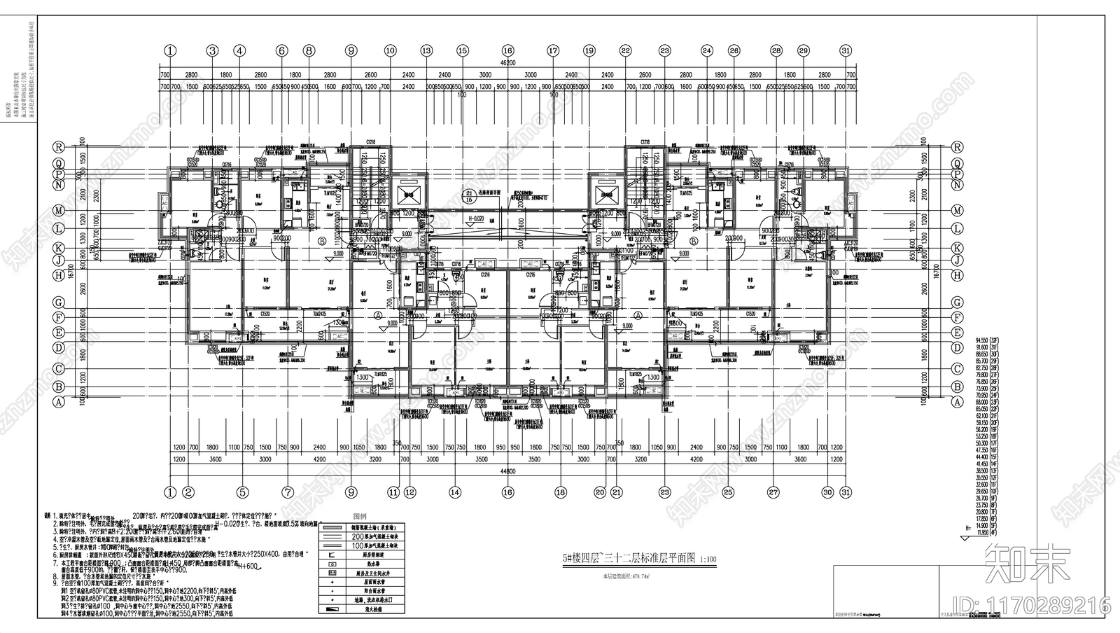 现代住宅楼建筑cad施工图下载【ID:1170289216】