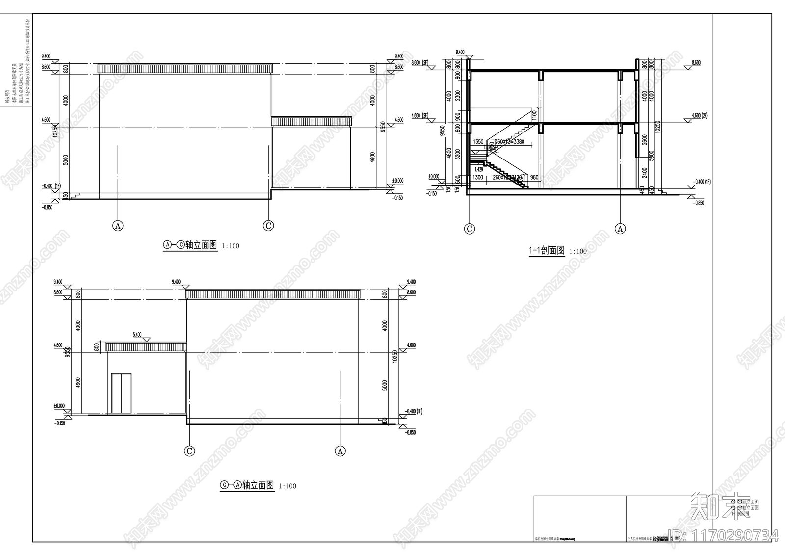 现代新中式商业街施工图下载【ID:1170290734】