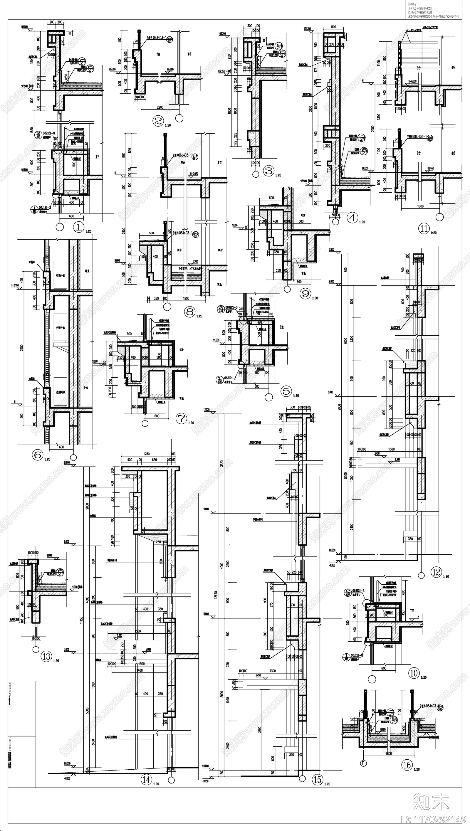 现代住宅楼建筑cad施工图下载【ID:1170292149】