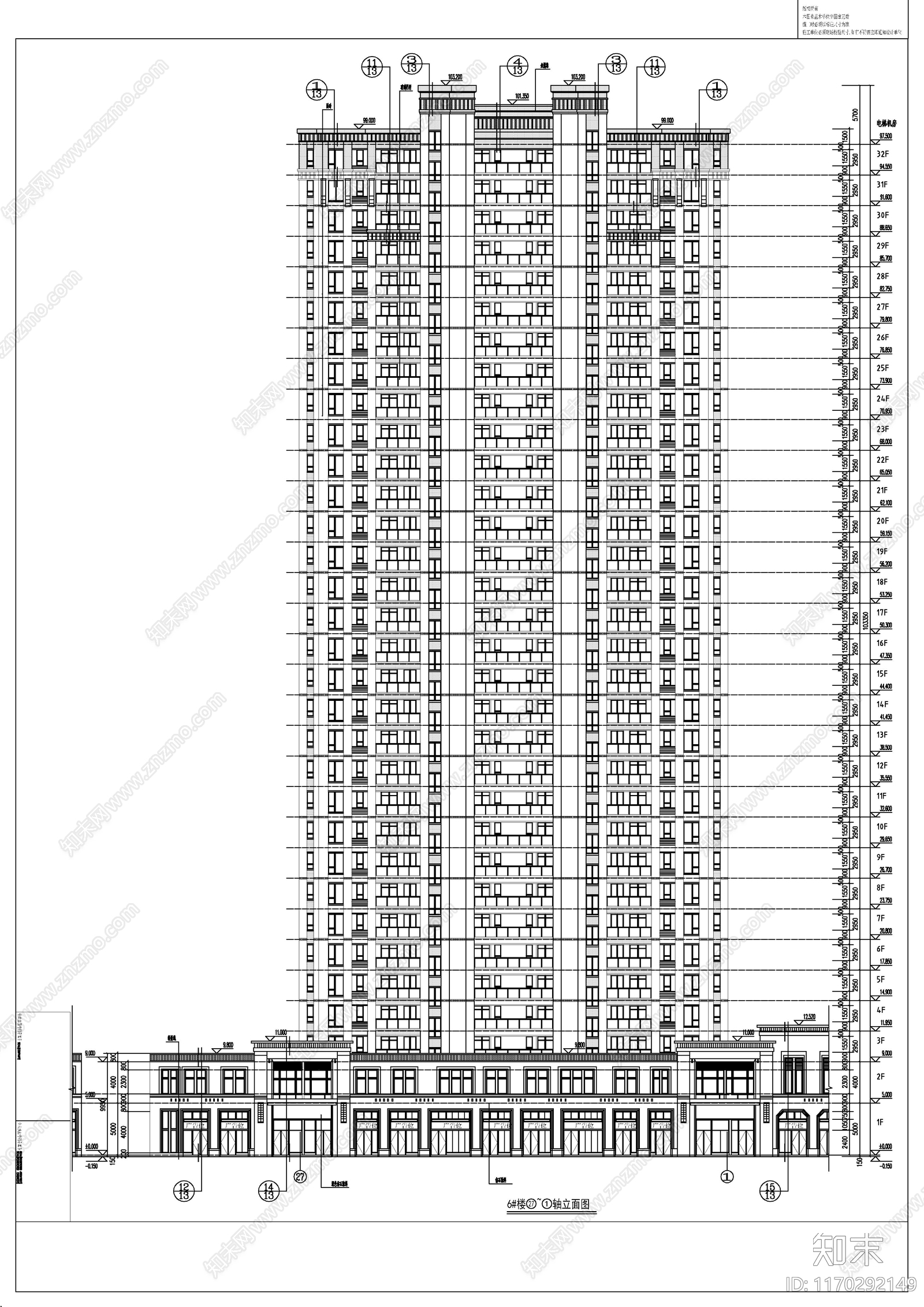 现代住宅楼建筑cad施工图下载【ID:1170292149】