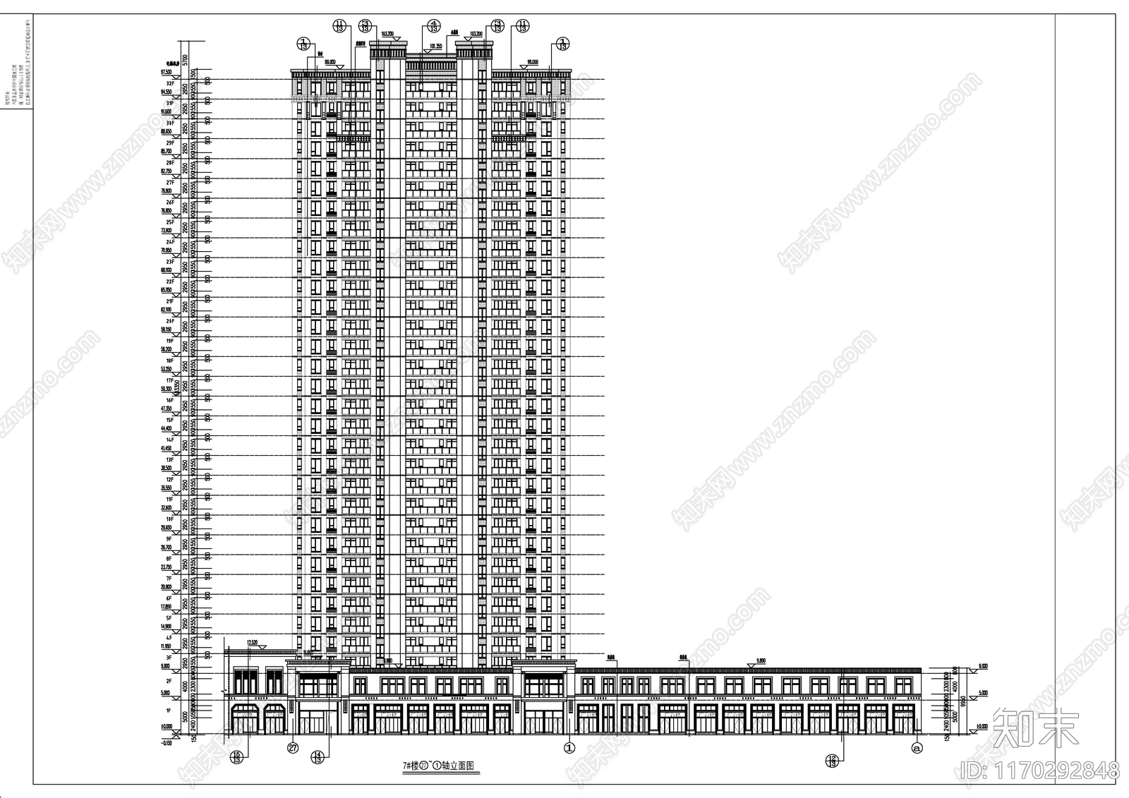 现代住宅楼建筑cad施工图下载【ID:1170292848】