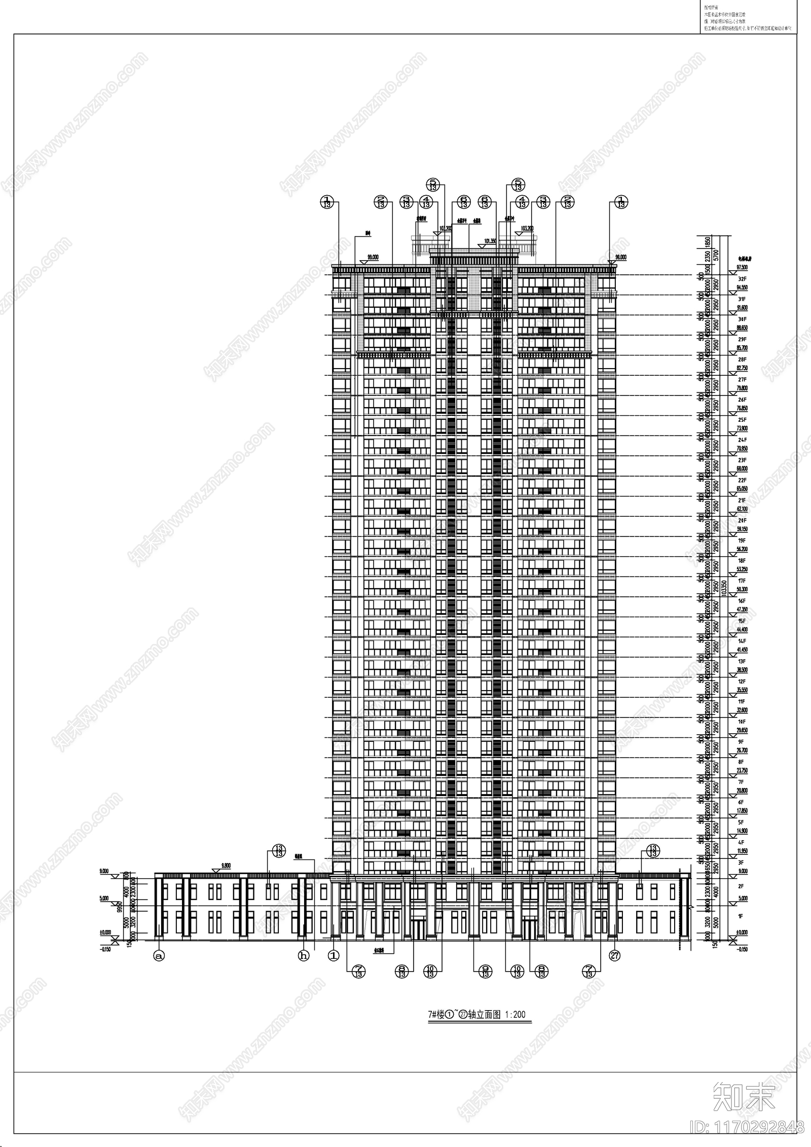 现代住宅楼建筑cad施工图下载【ID:1170292848】