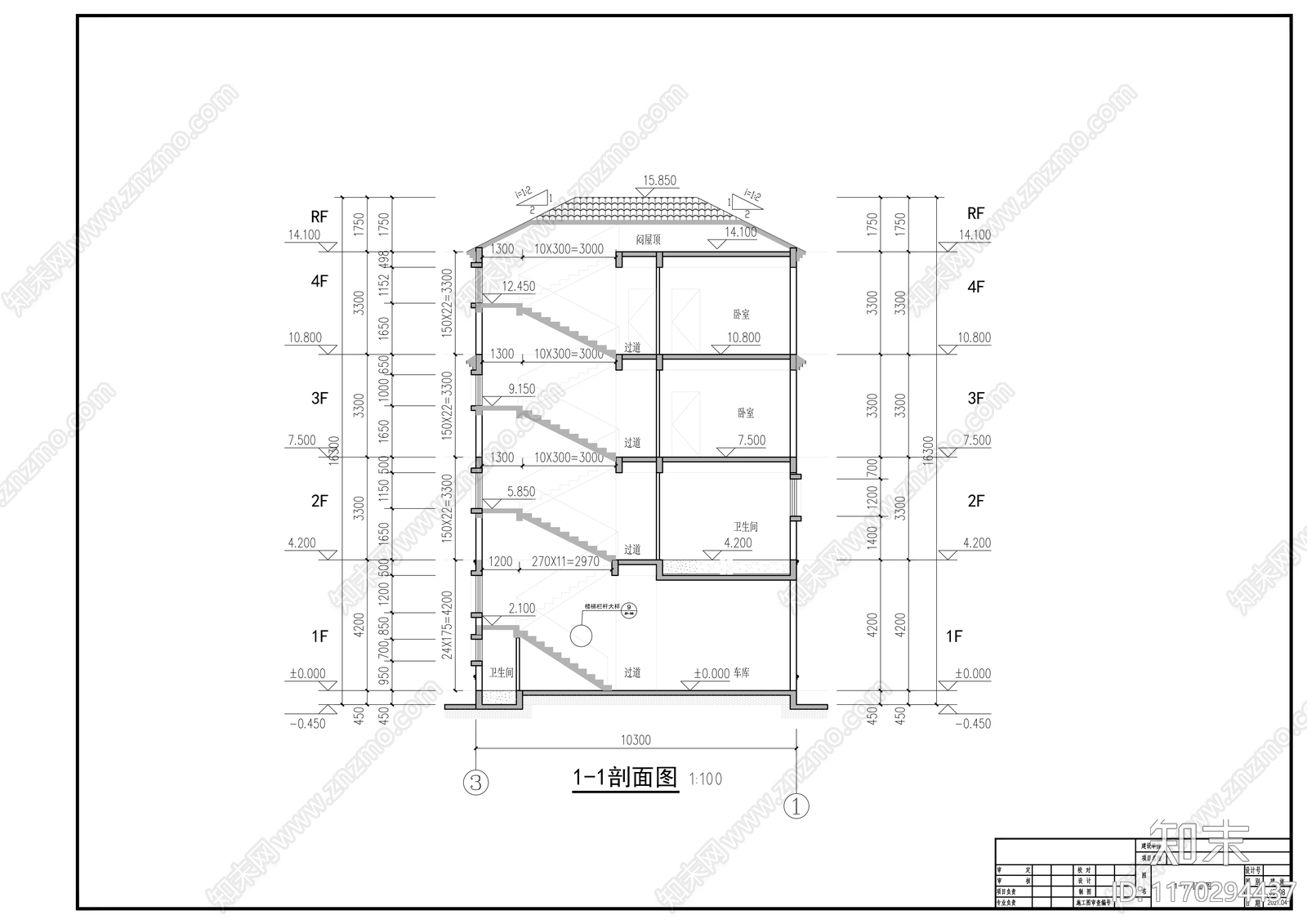 现代别墅建筑cad施工图下载【ID:1170294437】